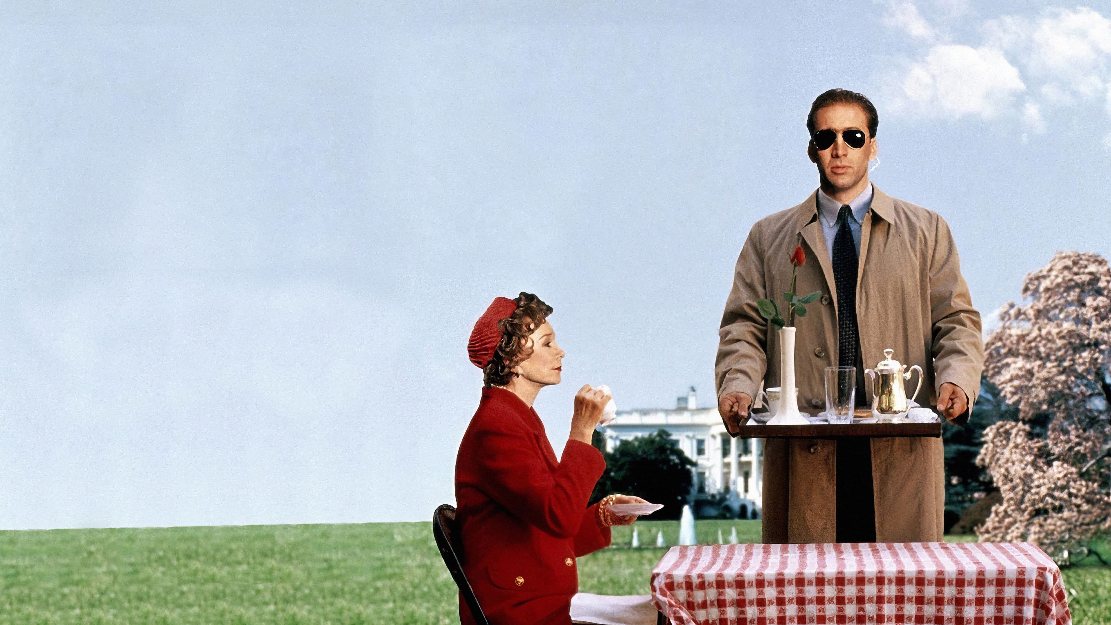 퍼스트레이디 특수 경호대