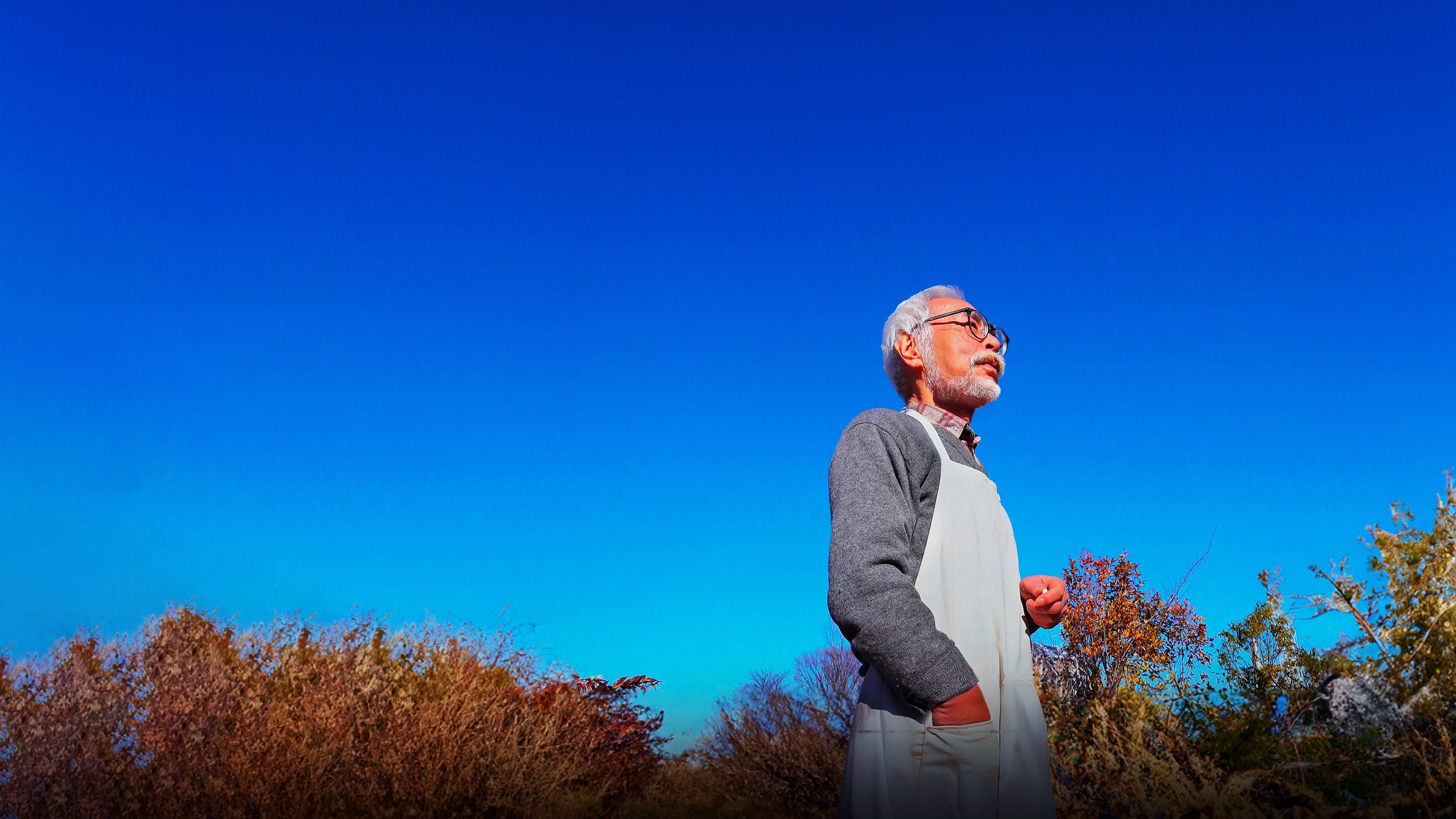 미야자키 하야오의 그대들은 어떻게 살 것인가