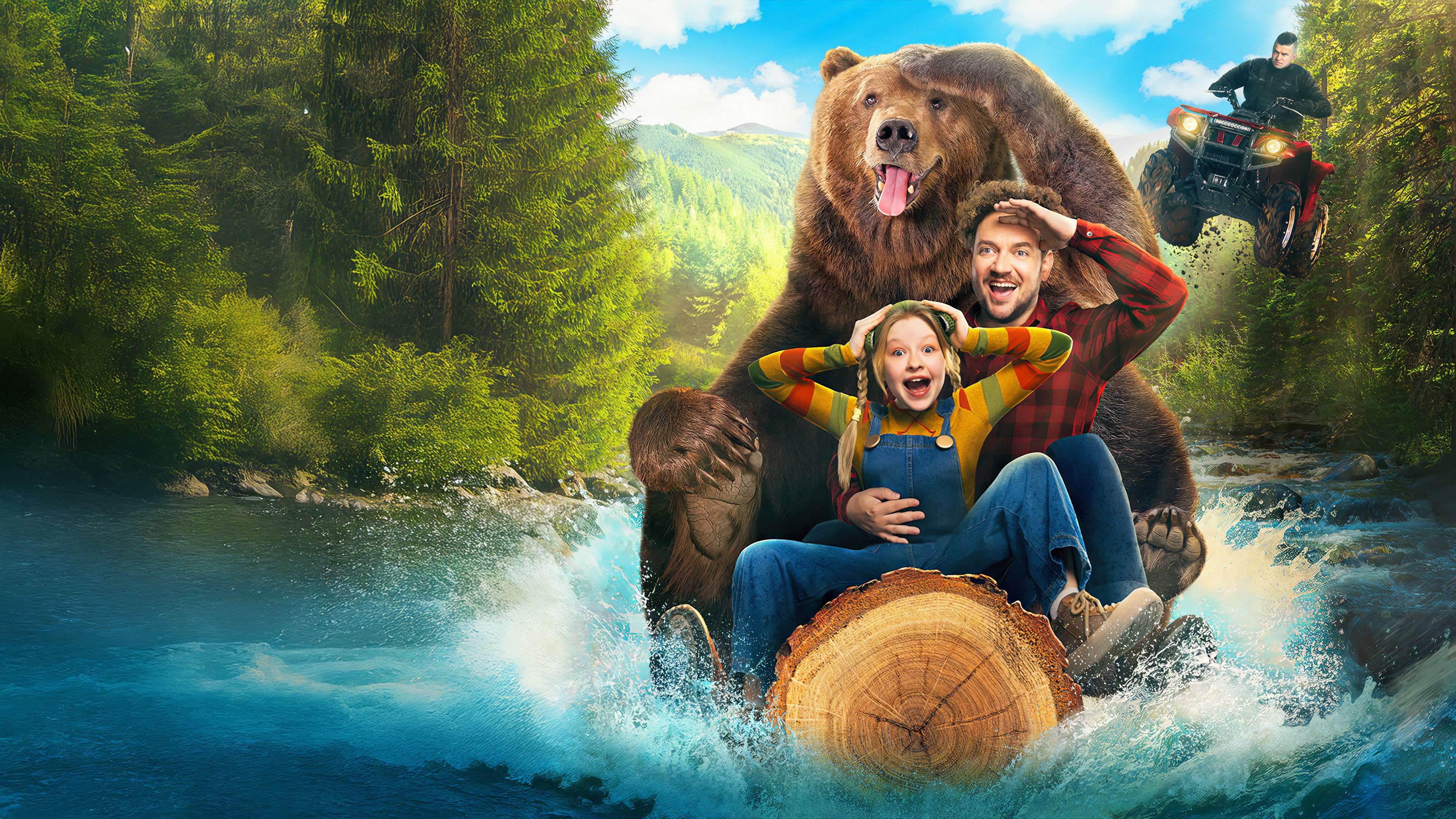 Мой папа — медведь