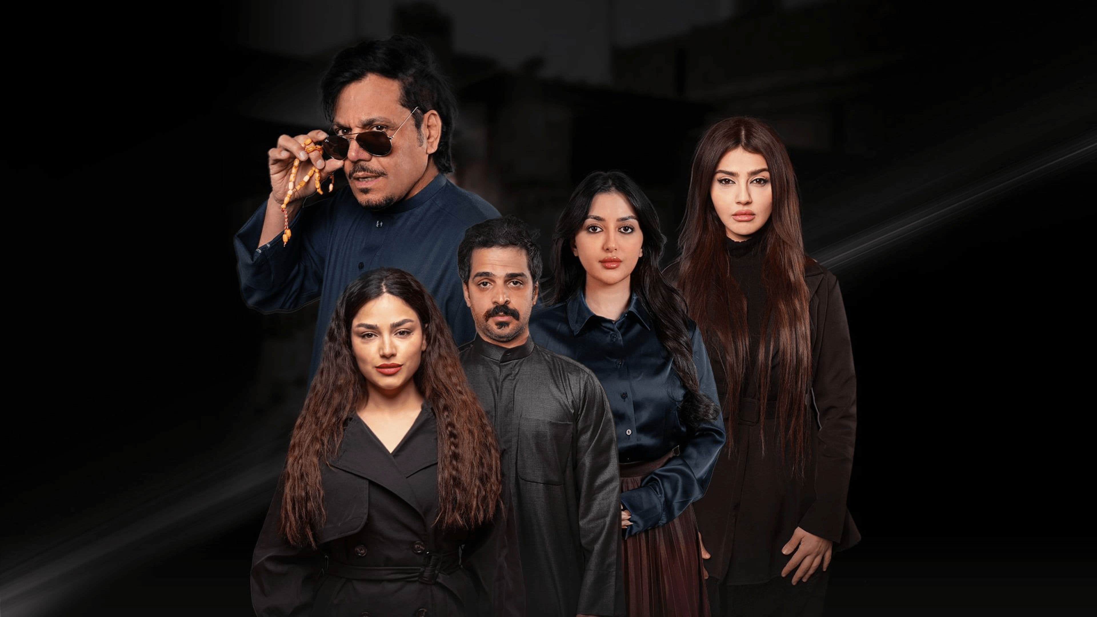 أنا ولا أنا