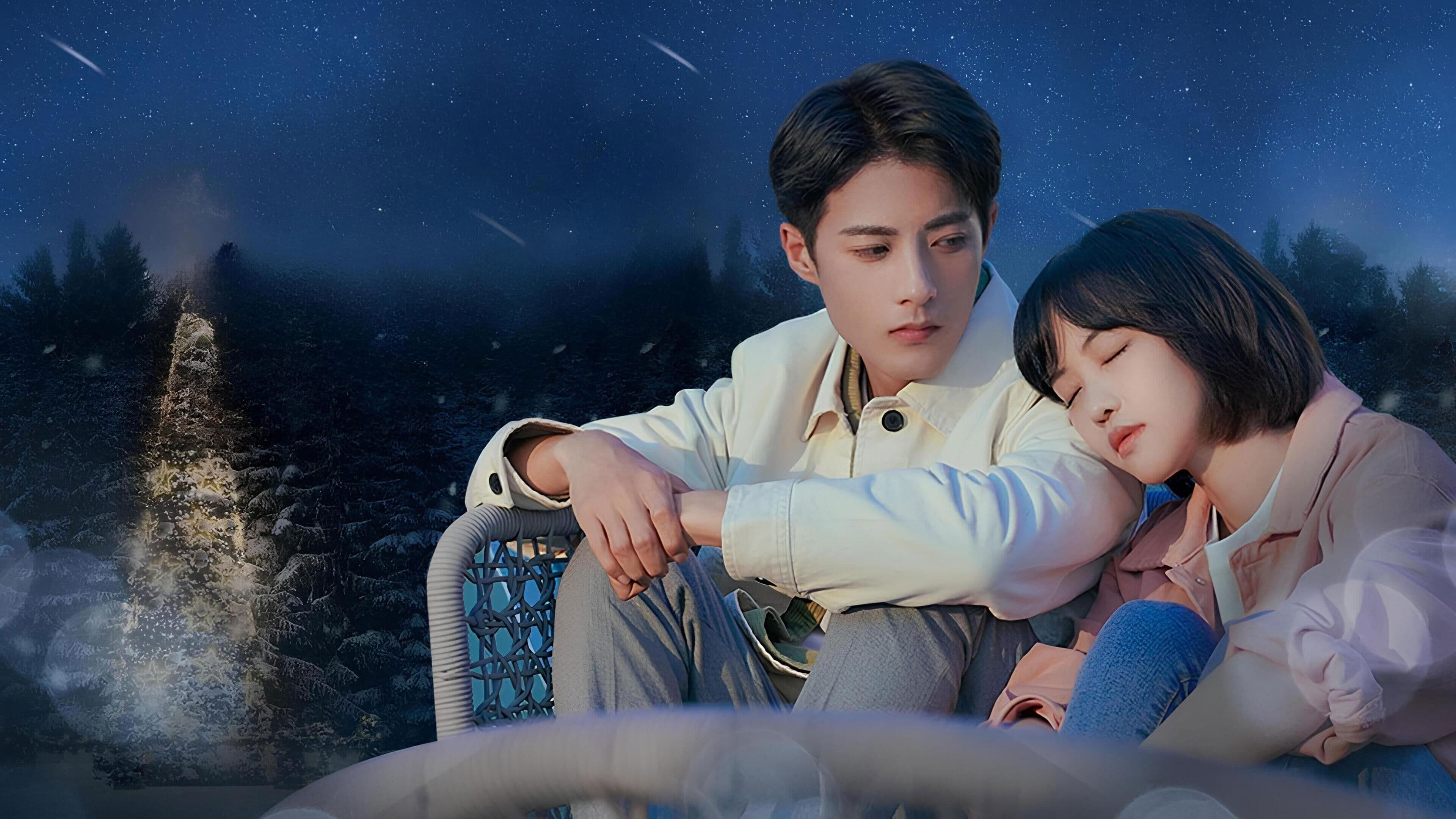 내가 제일 사랑하는 류요안