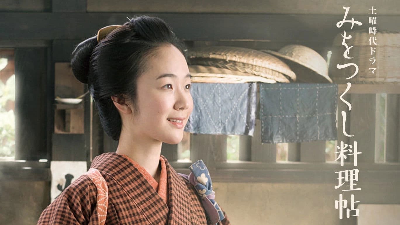 정성을 다해 요리첩