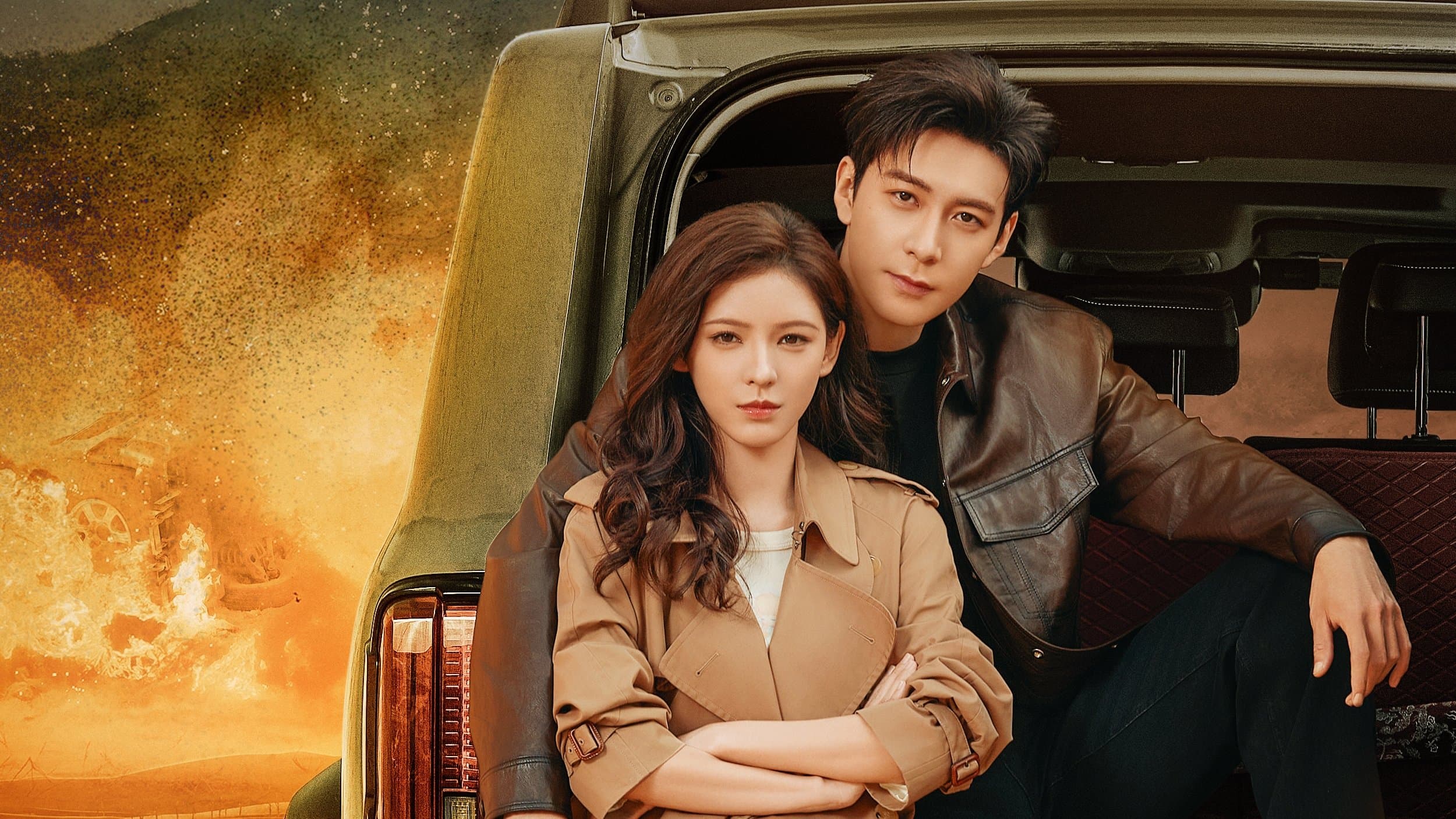 니적황언야동청 : 거짓말의 온도