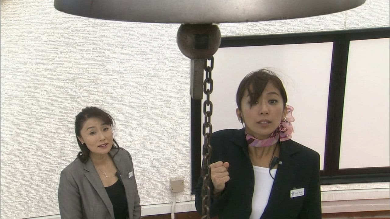 本日は大安なり