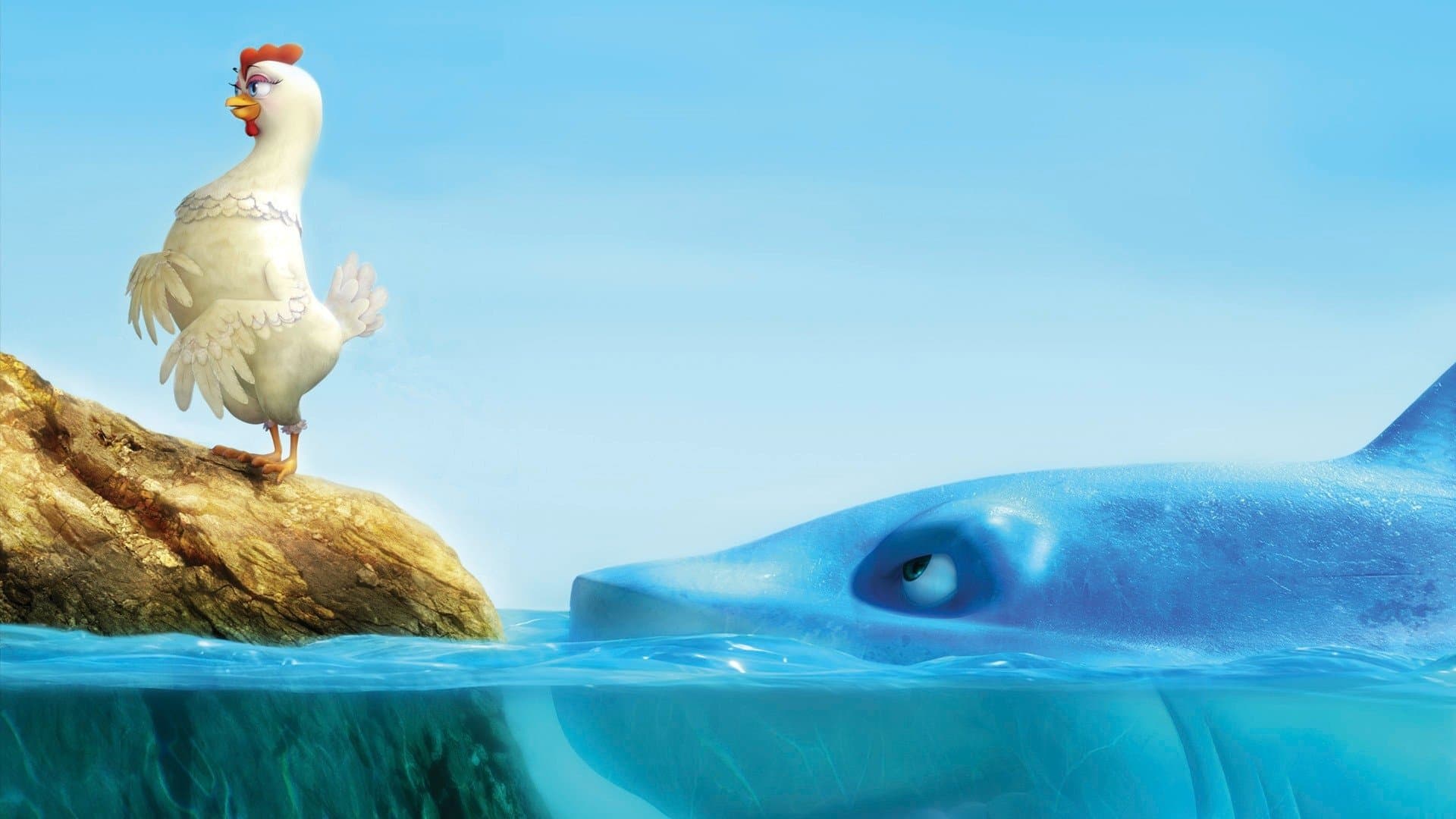 쥴리의 육지 대모험