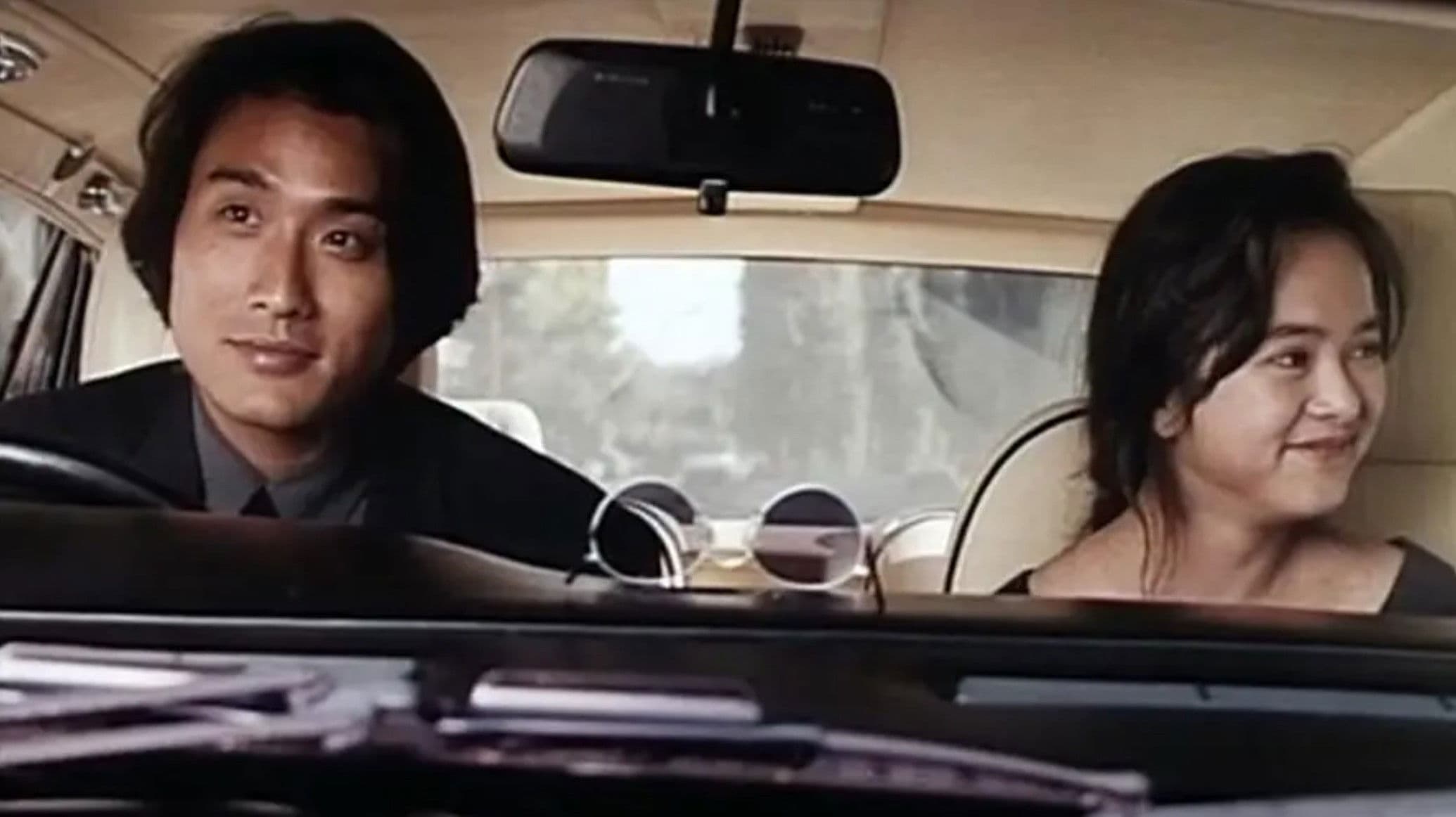 안개 속에서 2분 더