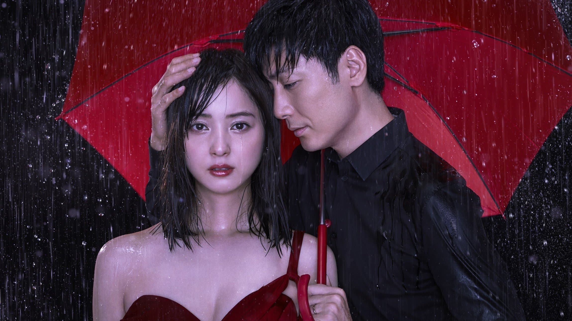 비가 오면 당신은 상냥해