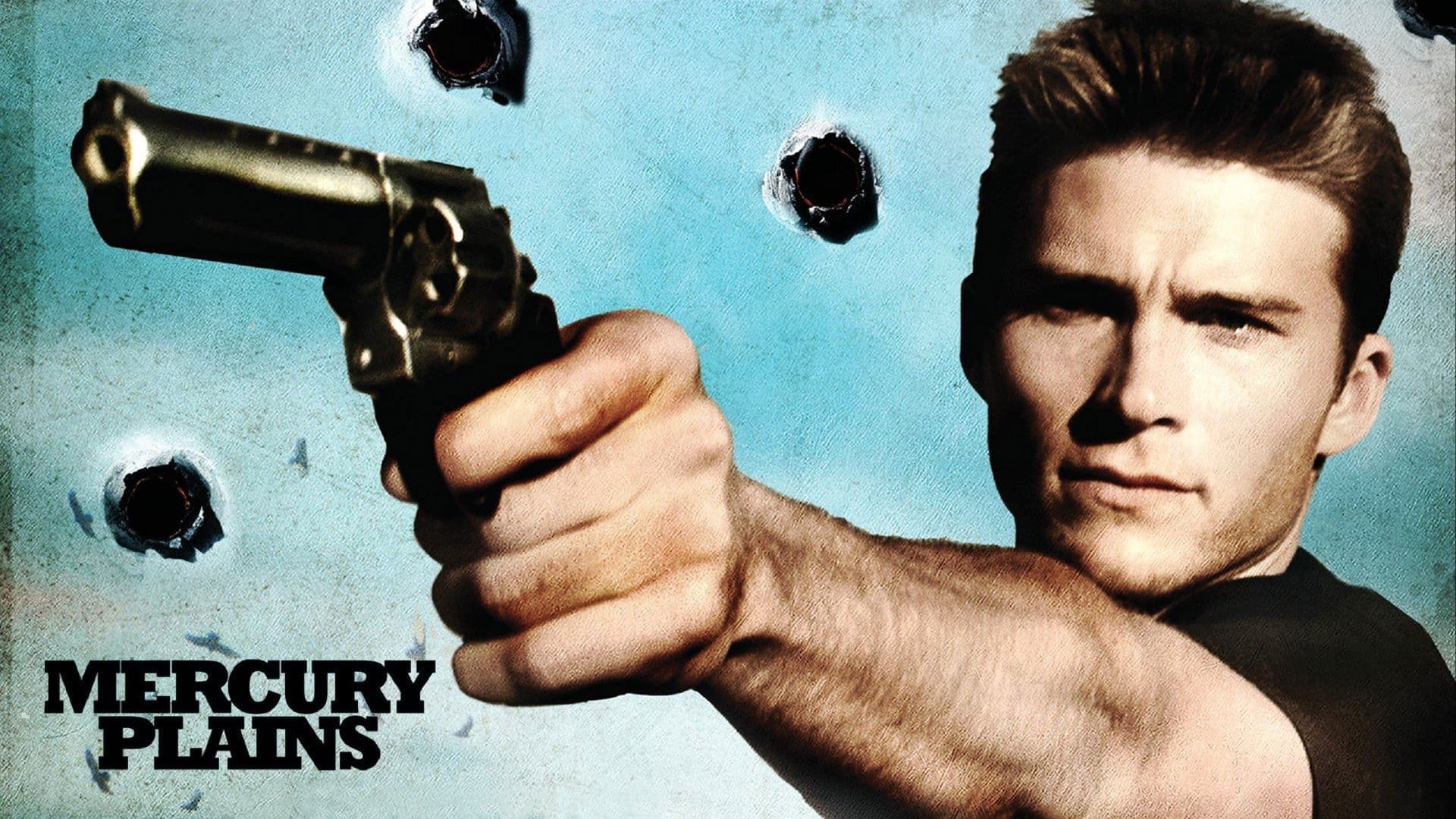 머큐리 플레인스