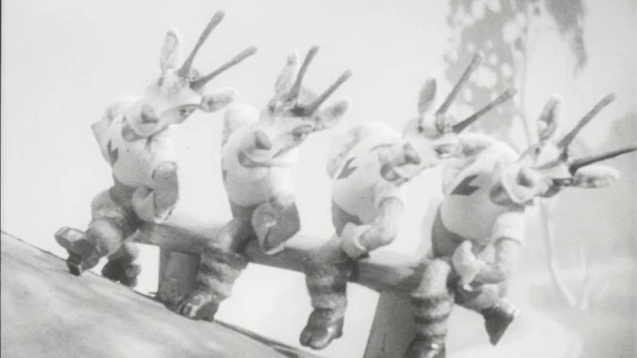 Маленький-удаленький