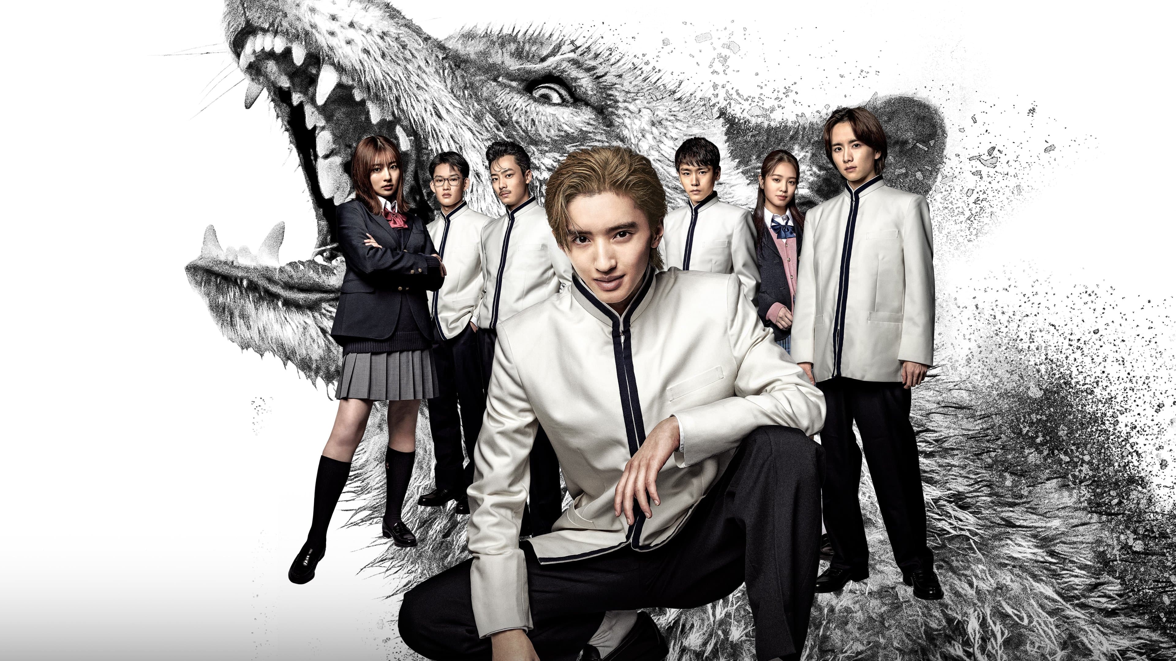 마르스 -제로의 혁명-