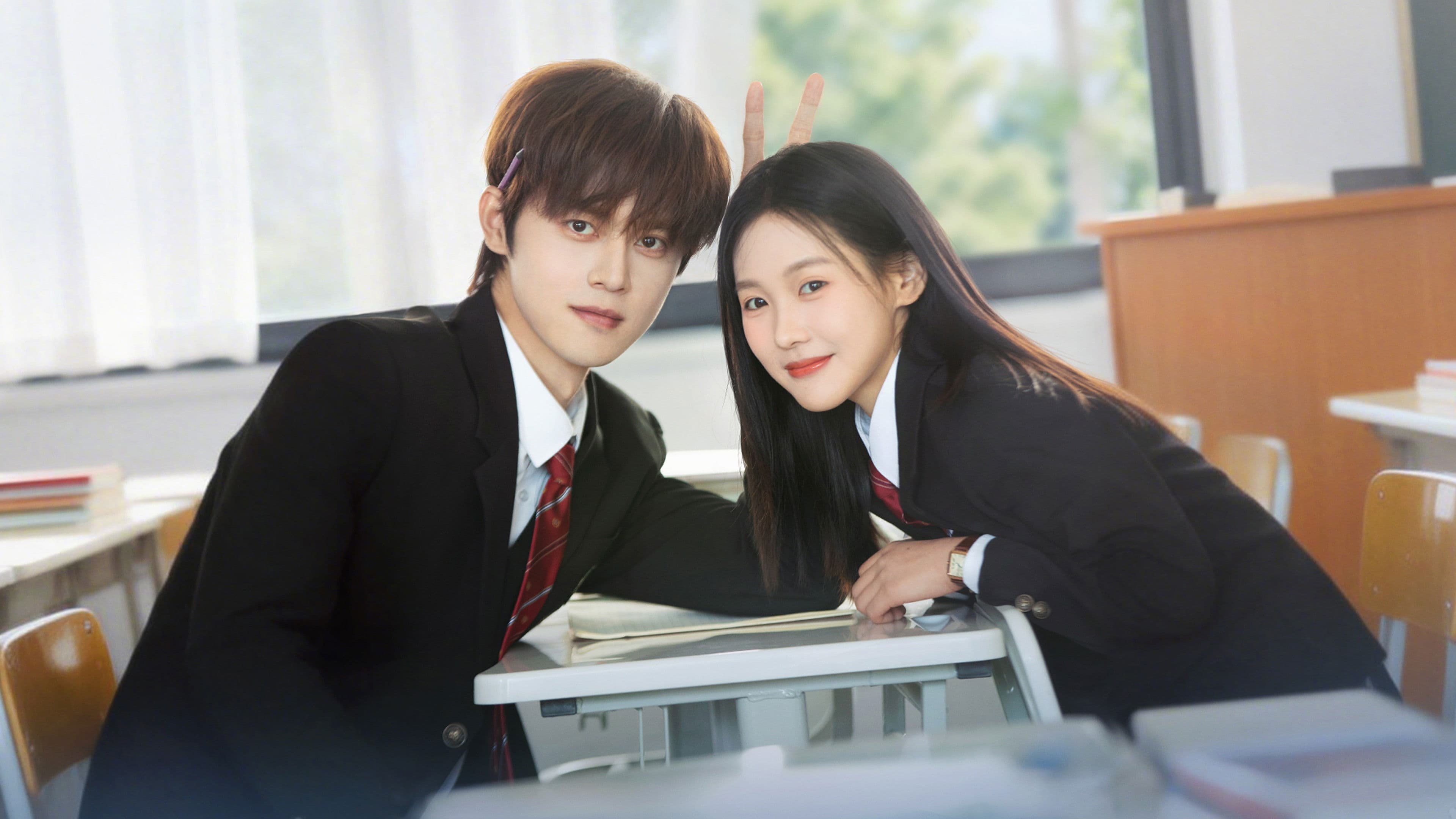 교복적군파: 교복의 치맛자락