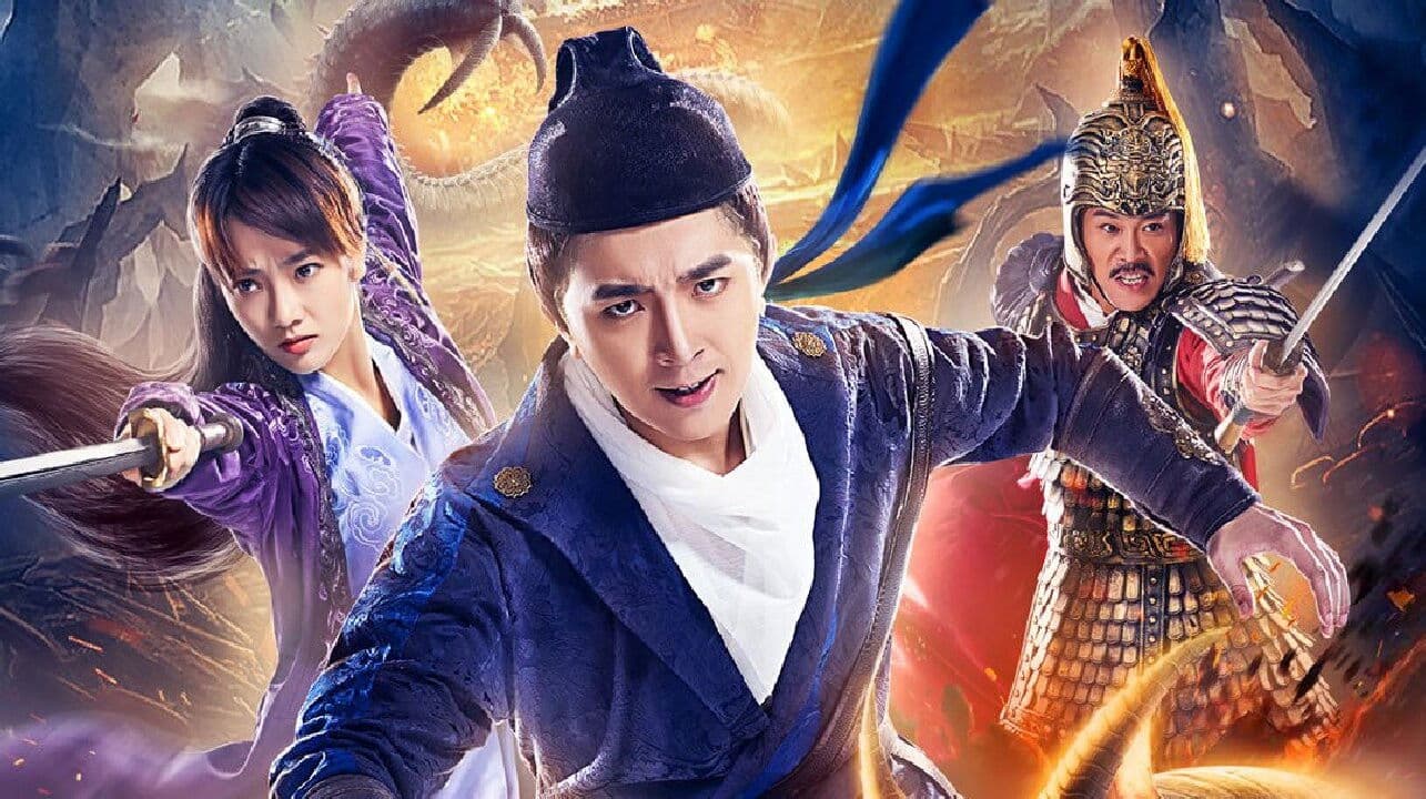 狄仁杰之异虫谜案