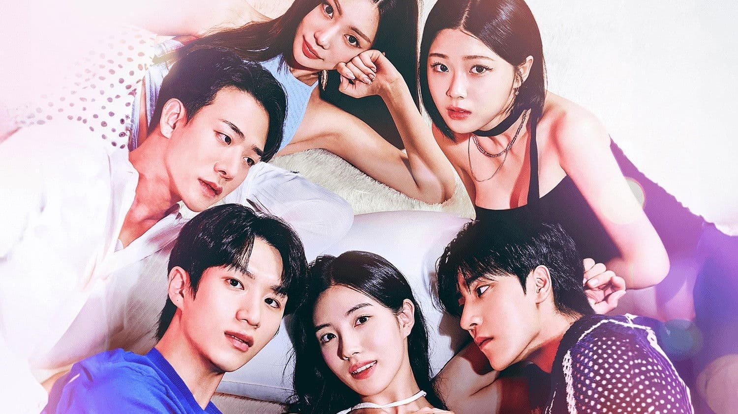 해야만 하는 쉐어하우스