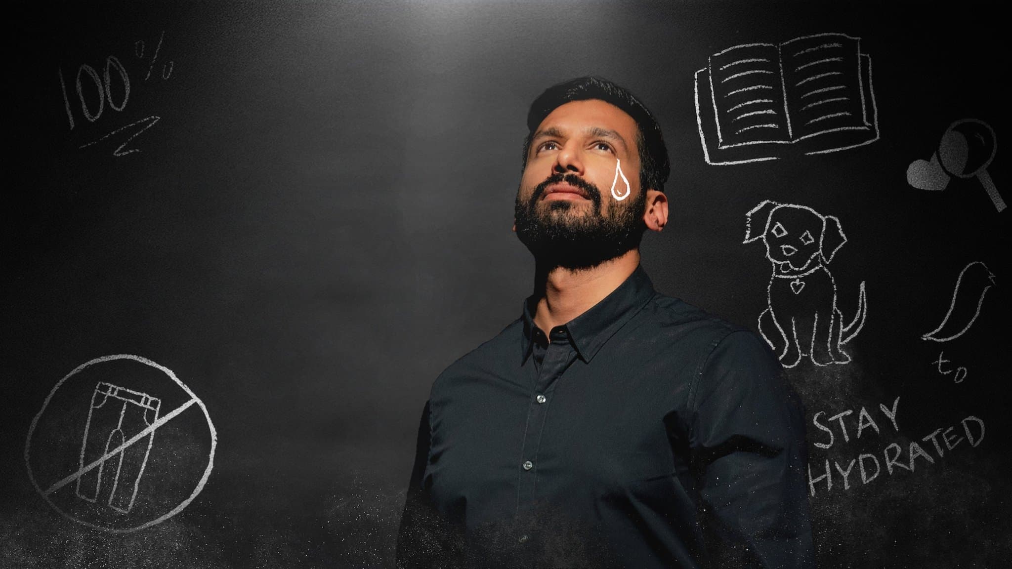 카난 길: 미래의 나에게