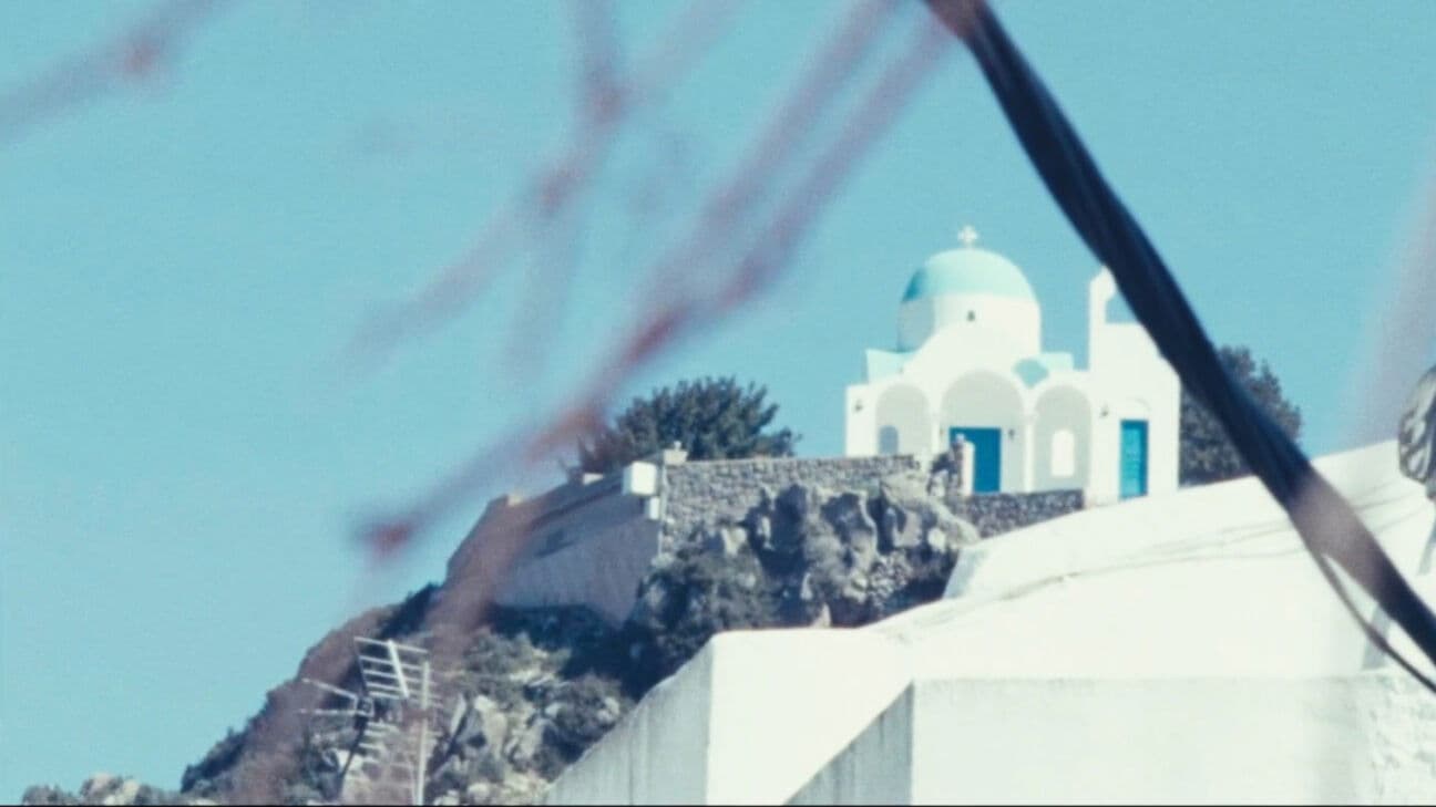 Πράγματα κρυμμένα από τον καιρόν της δημιουργίας του κόσμου