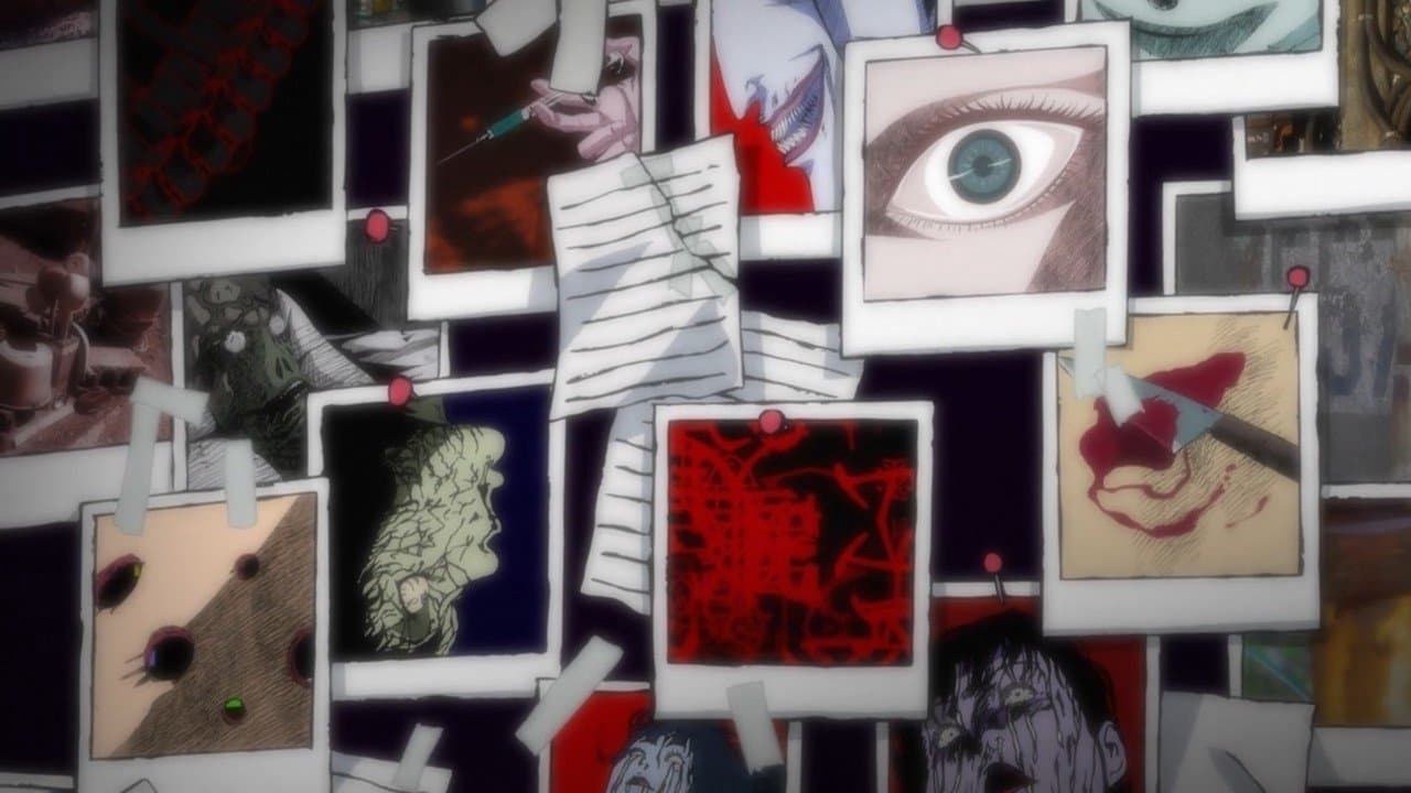 이토 준지 컬렉션