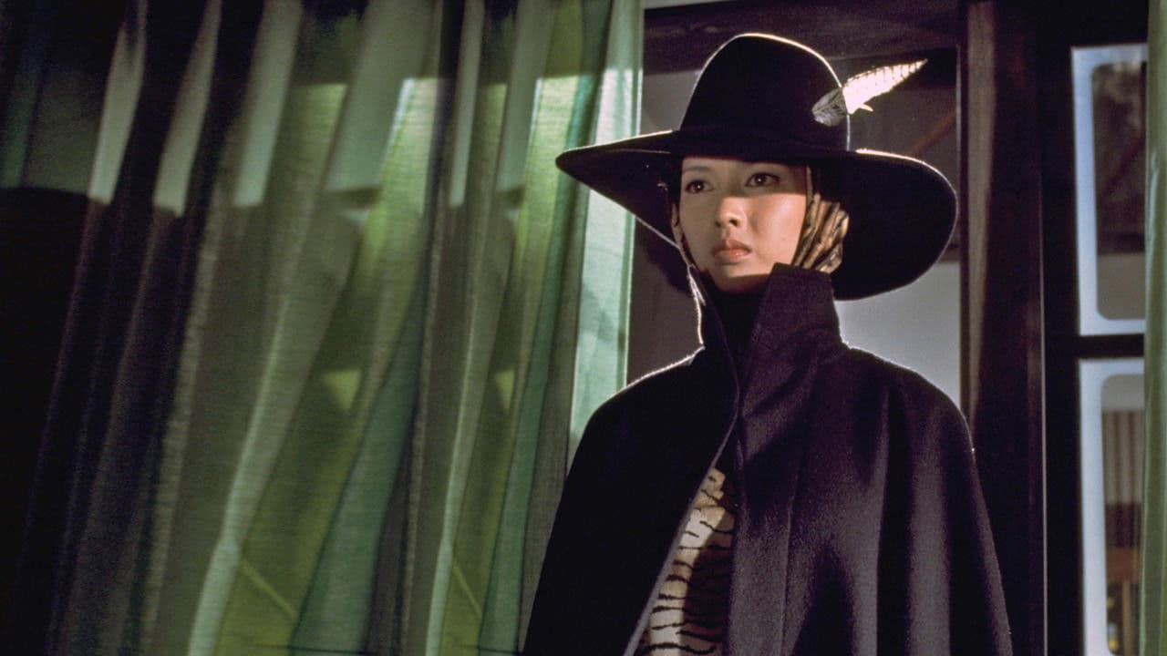 신 여죄수 사소리 701호