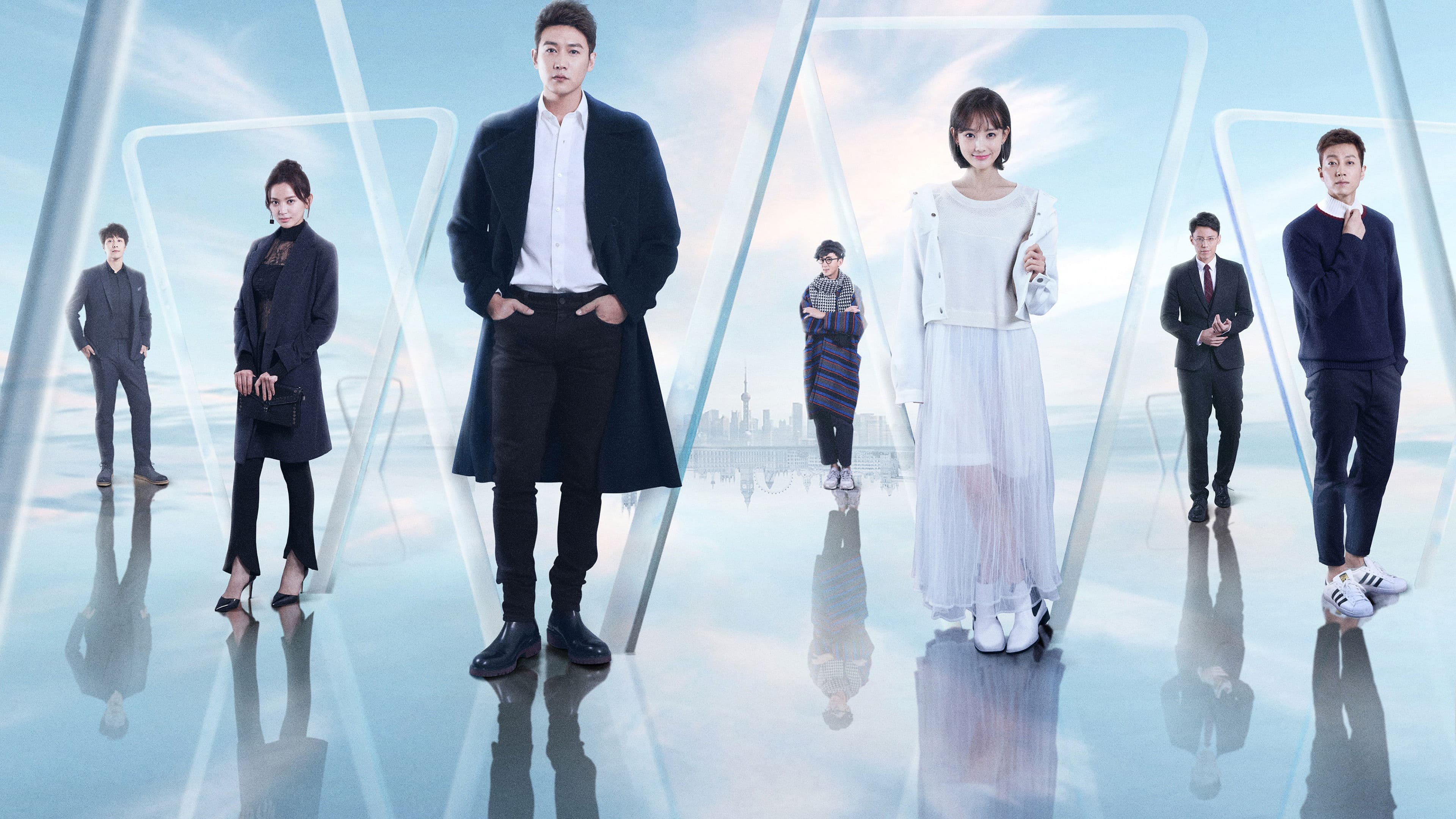 지위나일각여니상견 : 너와 만날 그 순간