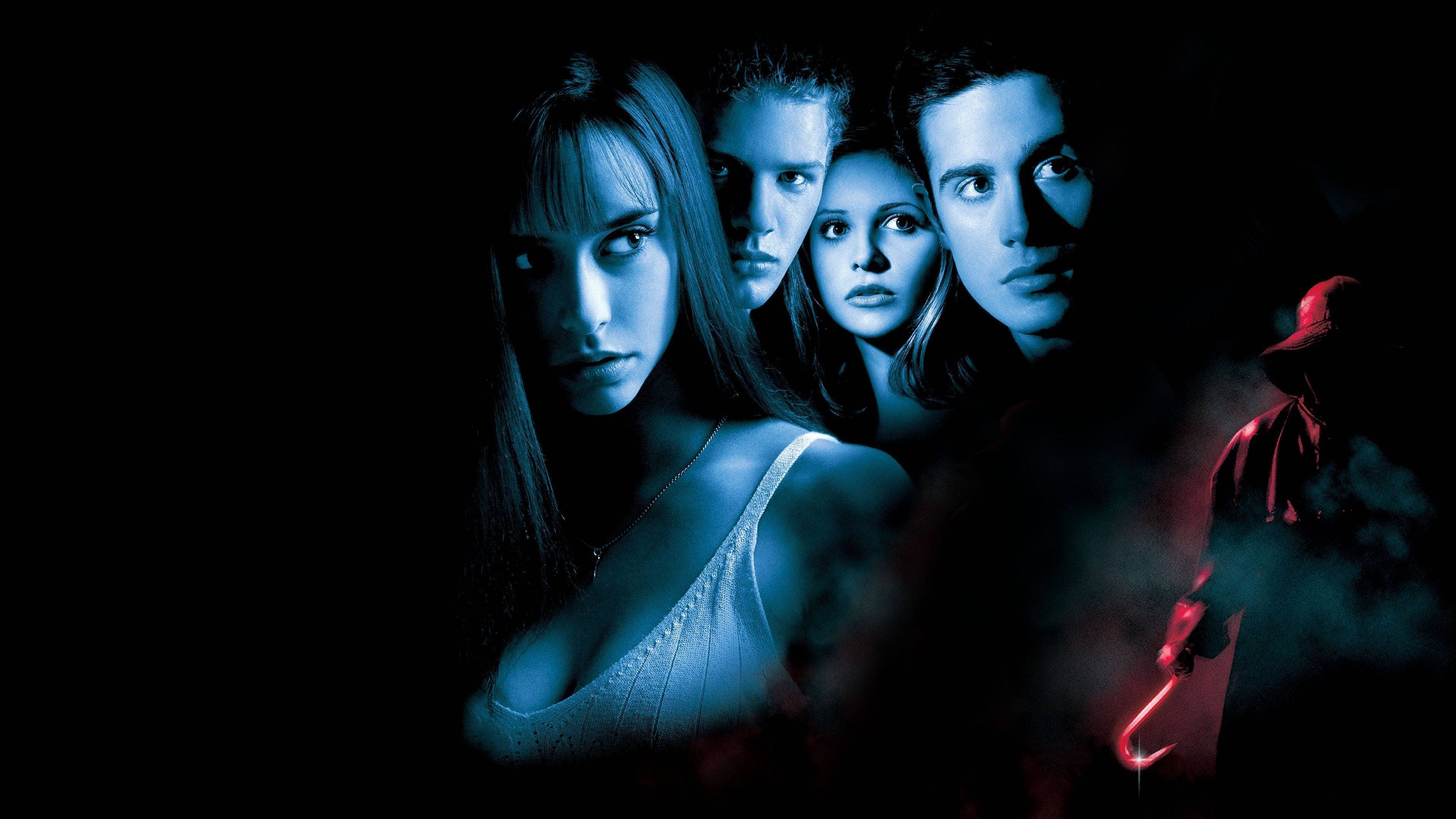 나는 네가 지난 여름에 한 일을 알고 있다