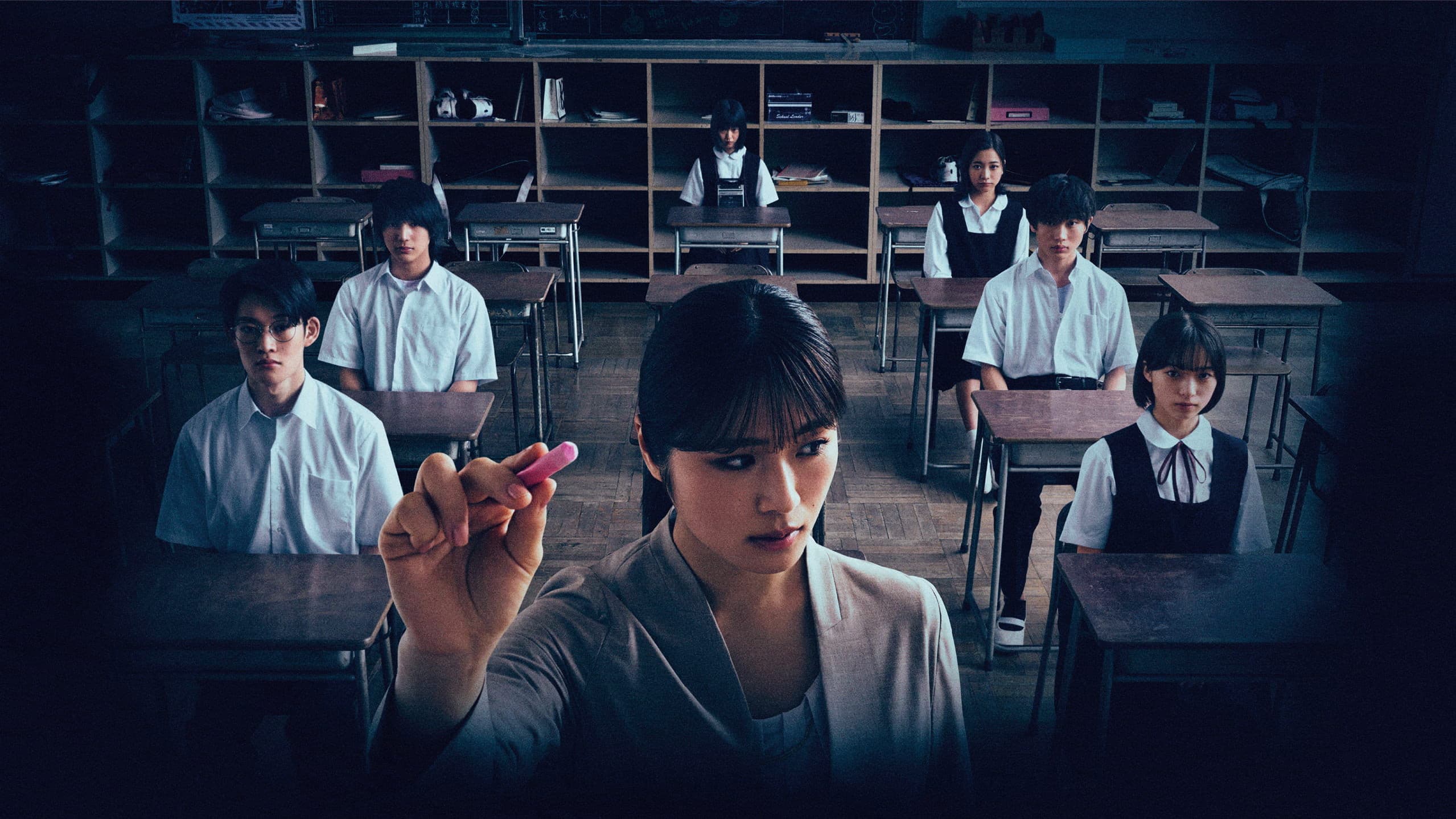 그 아이는 누구？