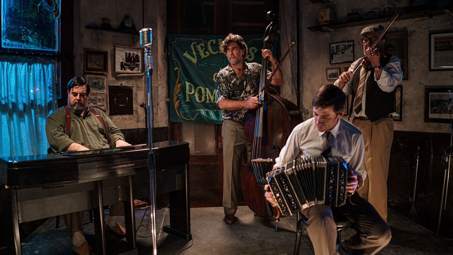 부에노스아이레스여 안녕