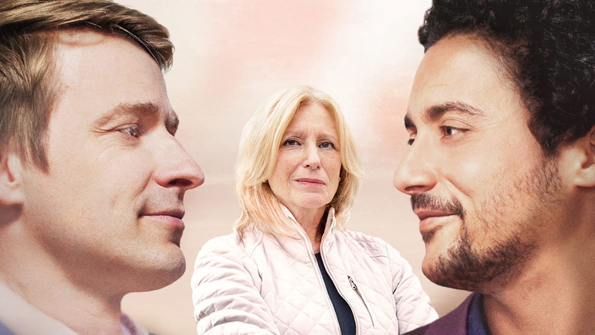 패밀리 커밋트먼트