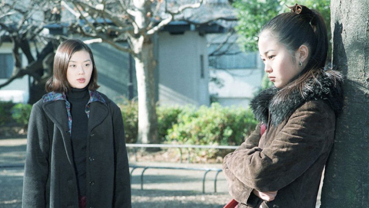 사랑은 결코 후회하지 않는 것