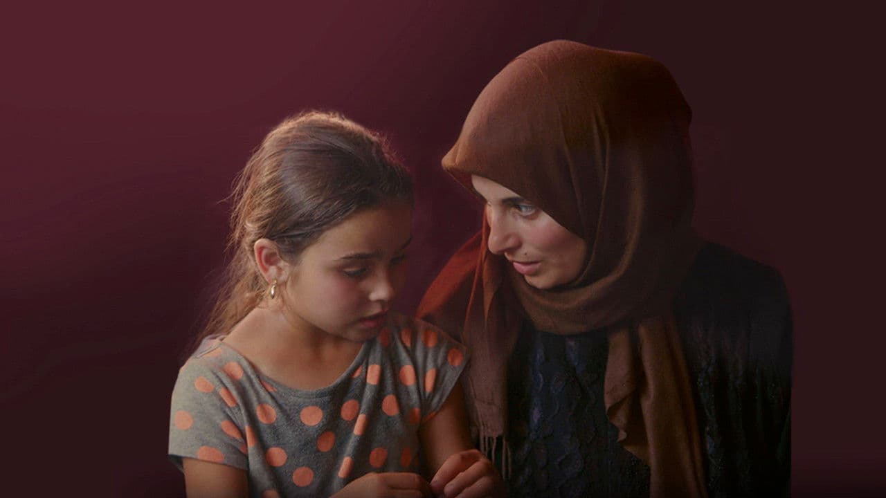 심플 애즈 워터