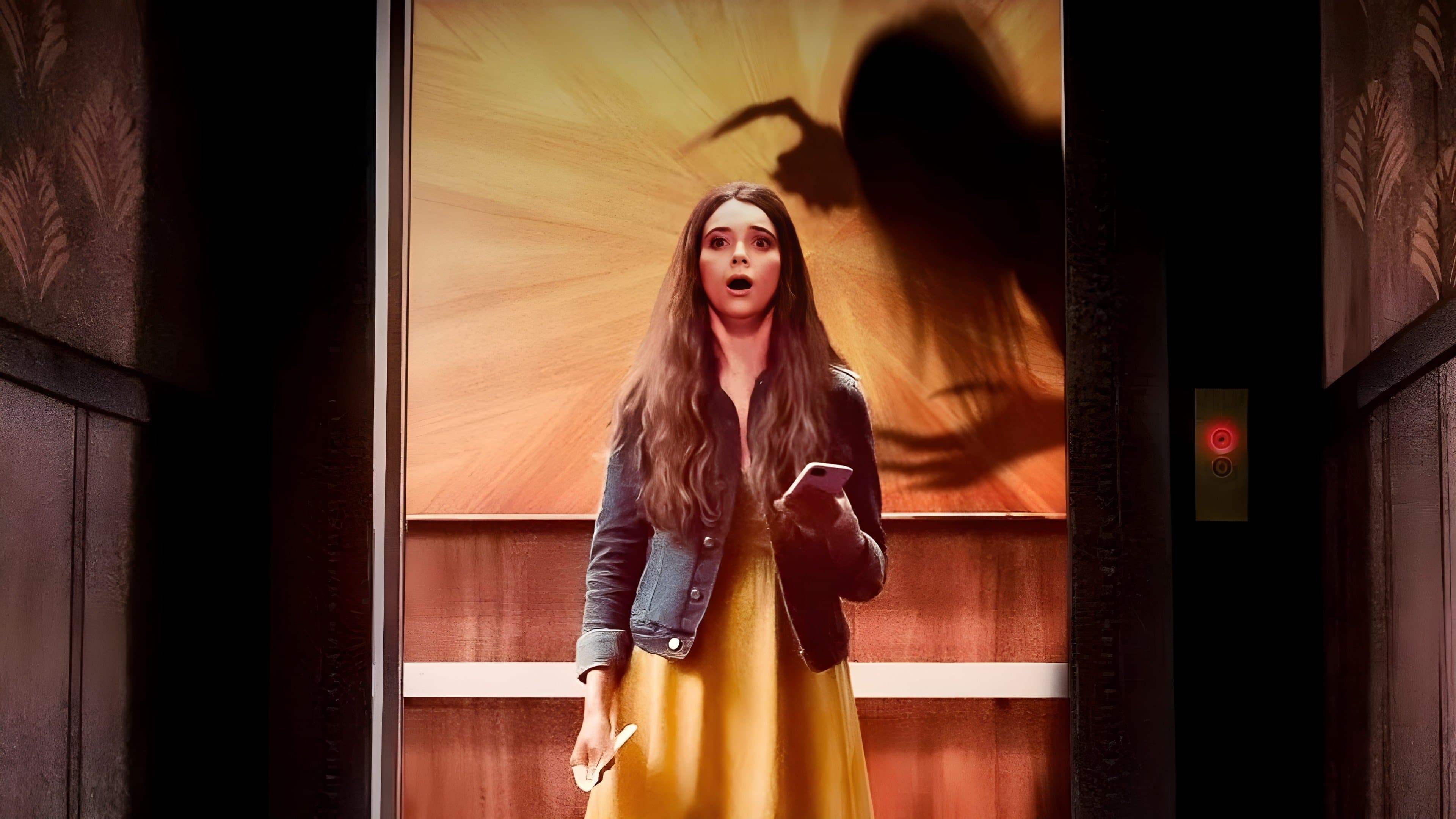 엘리베이터 게임