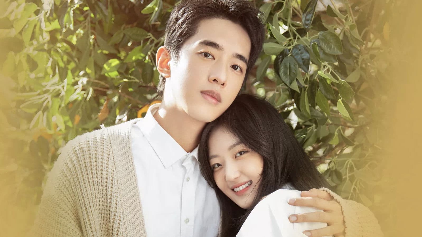 니호아, 아적귤자연인