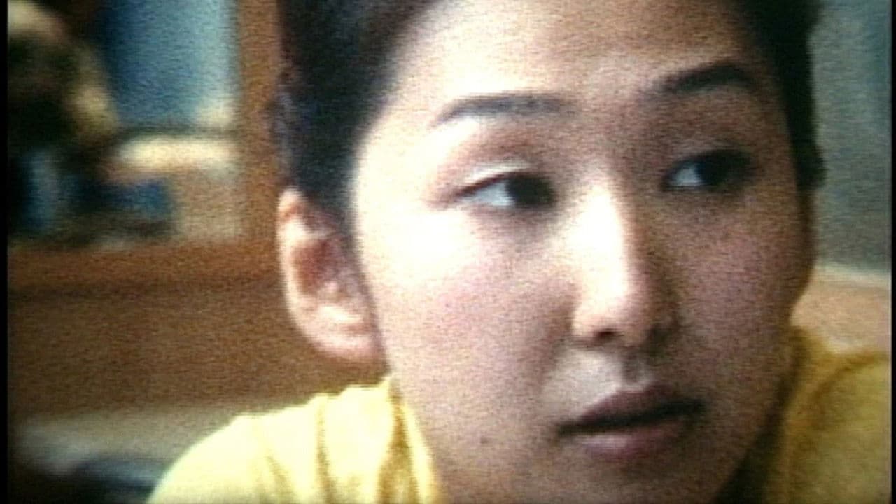 아무렇지 않은 얼굴