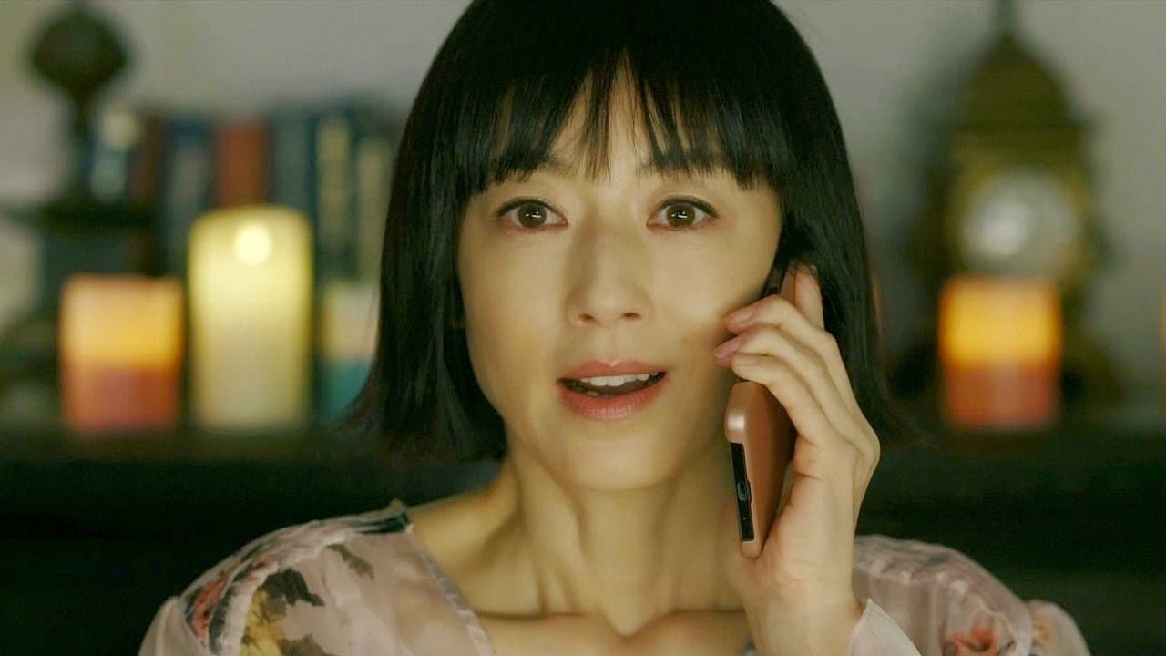 리카 ~자칭 28세의 순애 몬스터