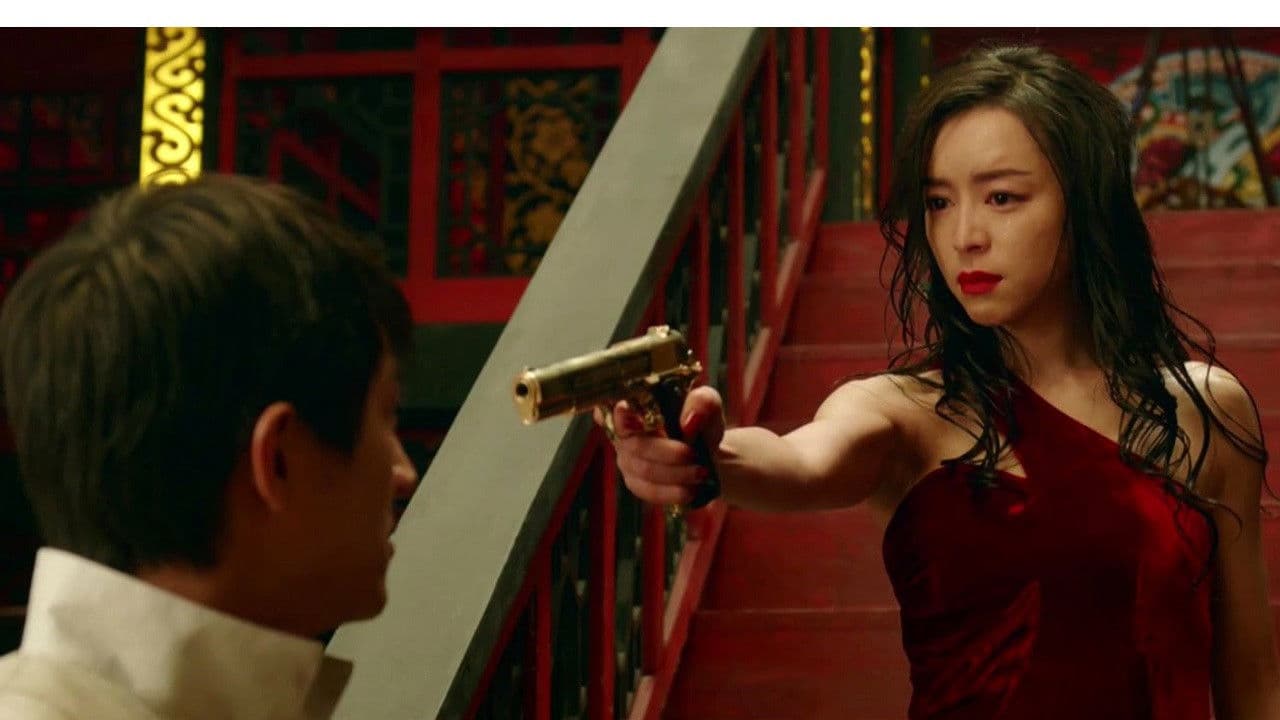 쾌수창수쾌창수