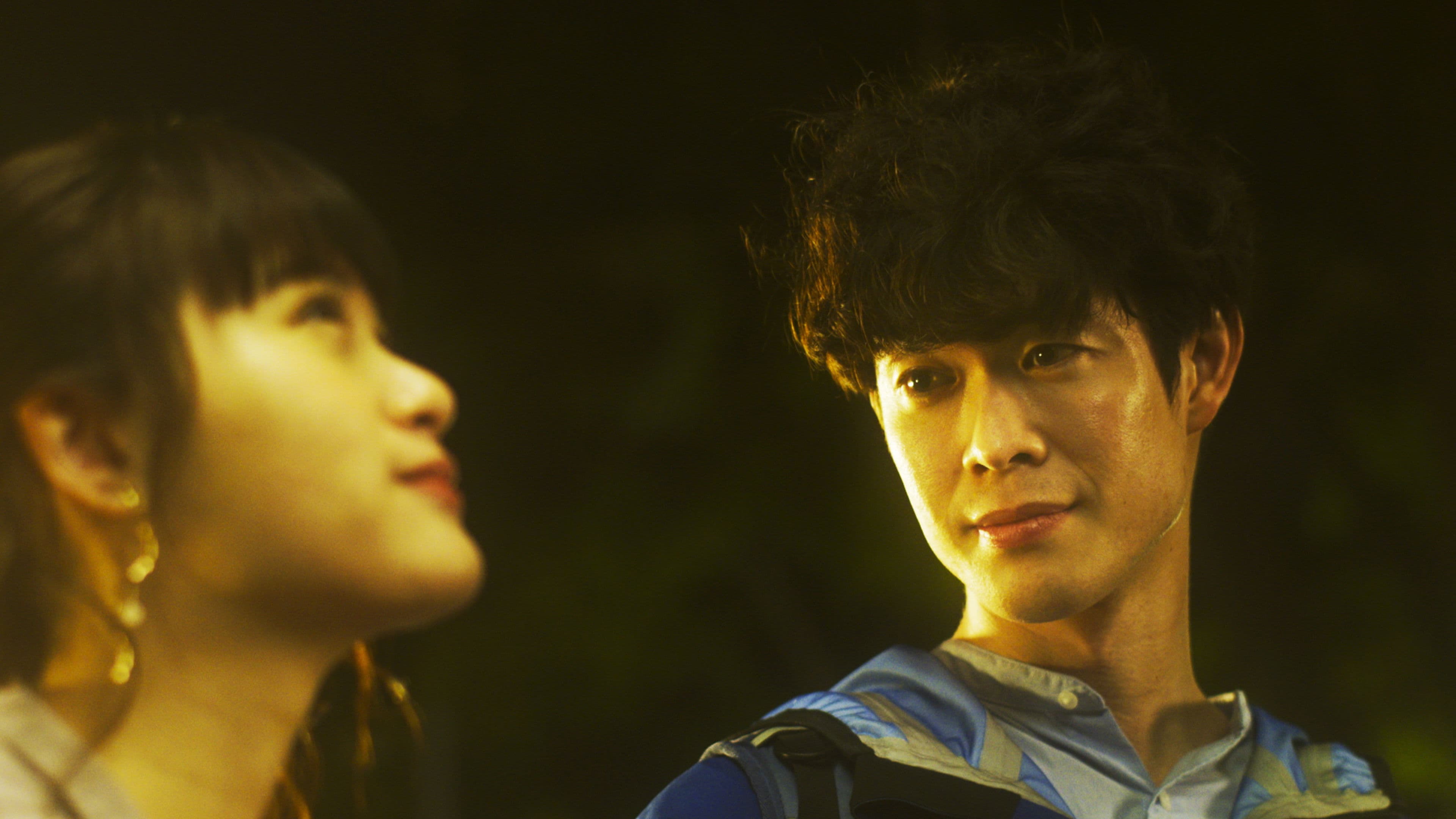 틈새에 산다, 봄