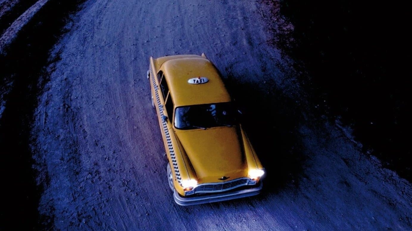 지옥행 특급택시