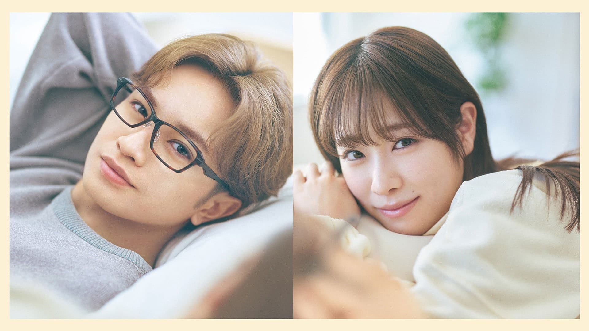 거실의 마츠나가 씨