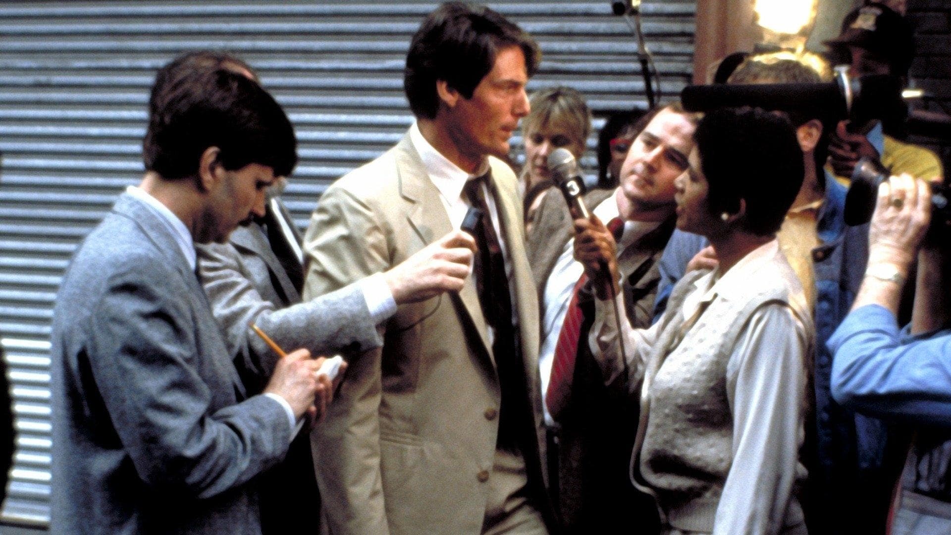 스트리트 스마트