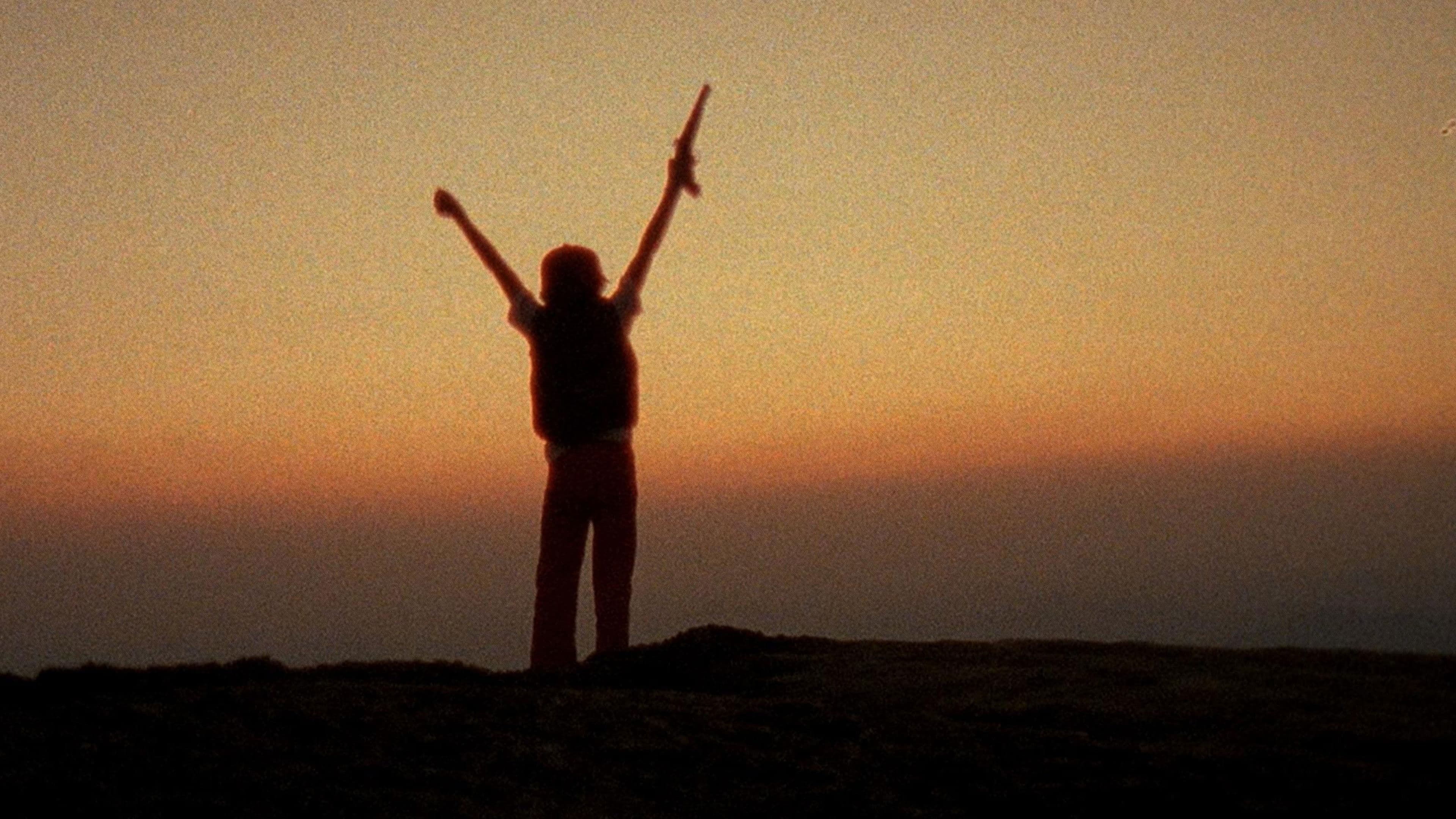 Já Visto Jamais Visto