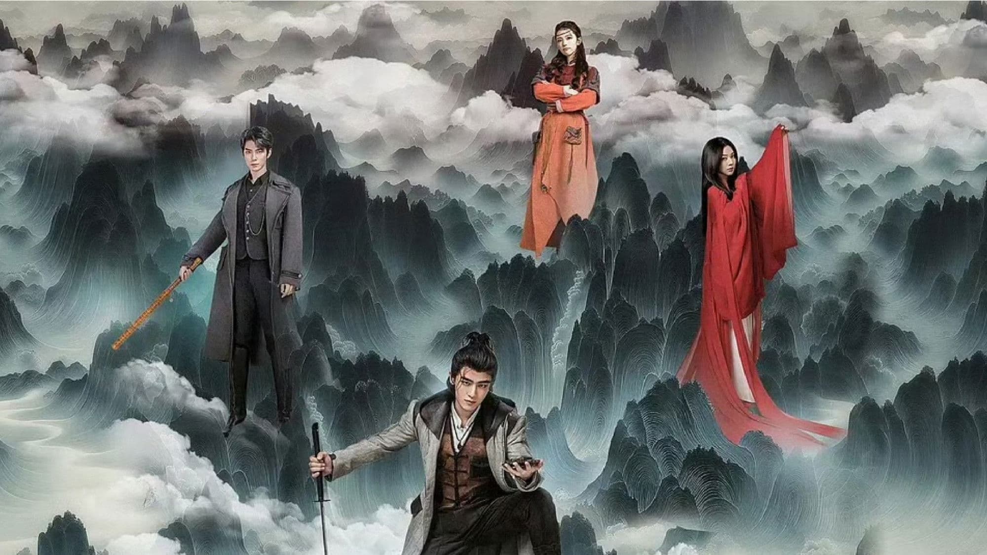 주산：산간상인