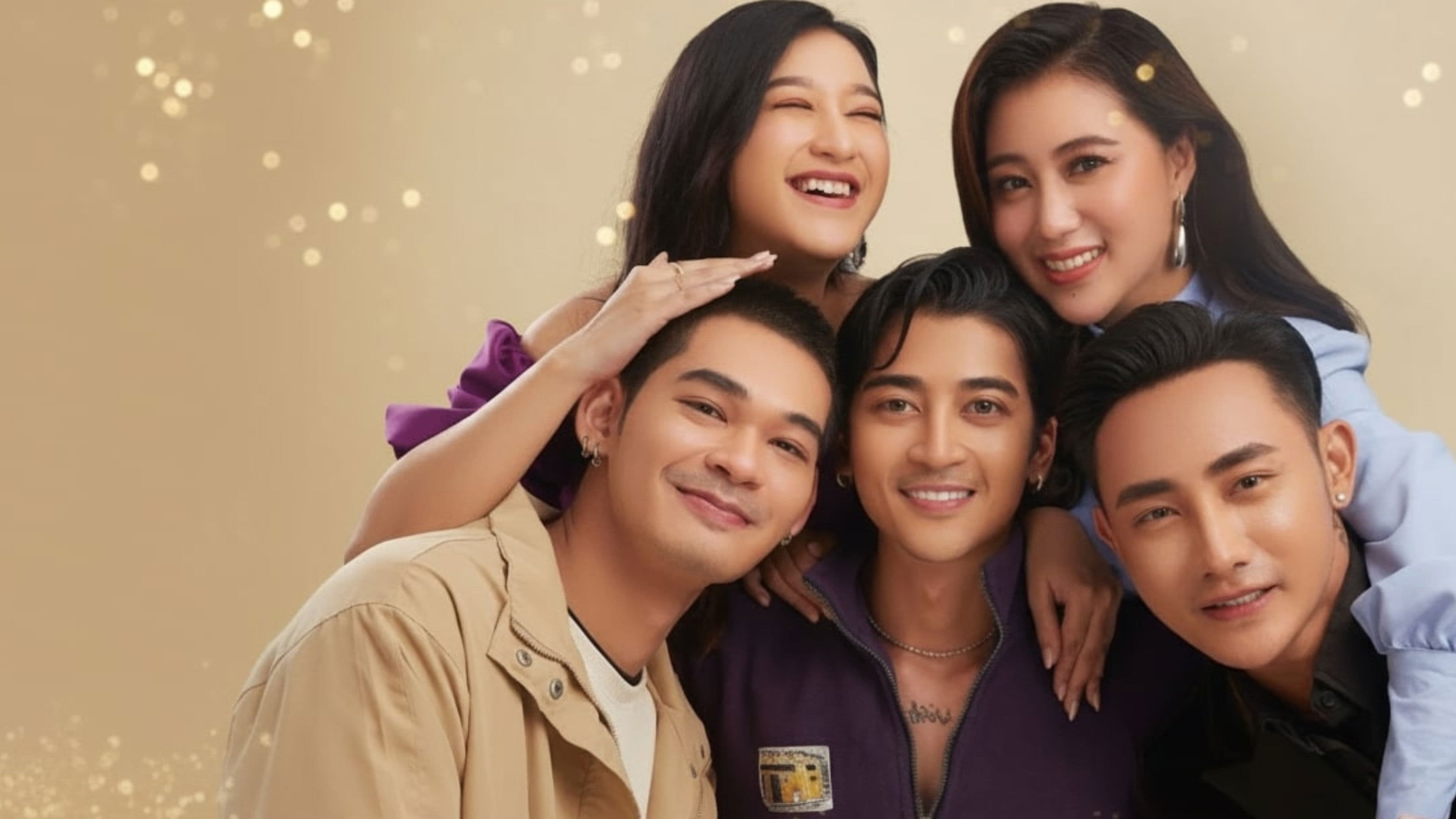 ချိုချဥ်သူငယ်ချင်း