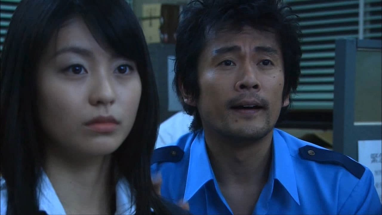 곤조 - 전설의 형사