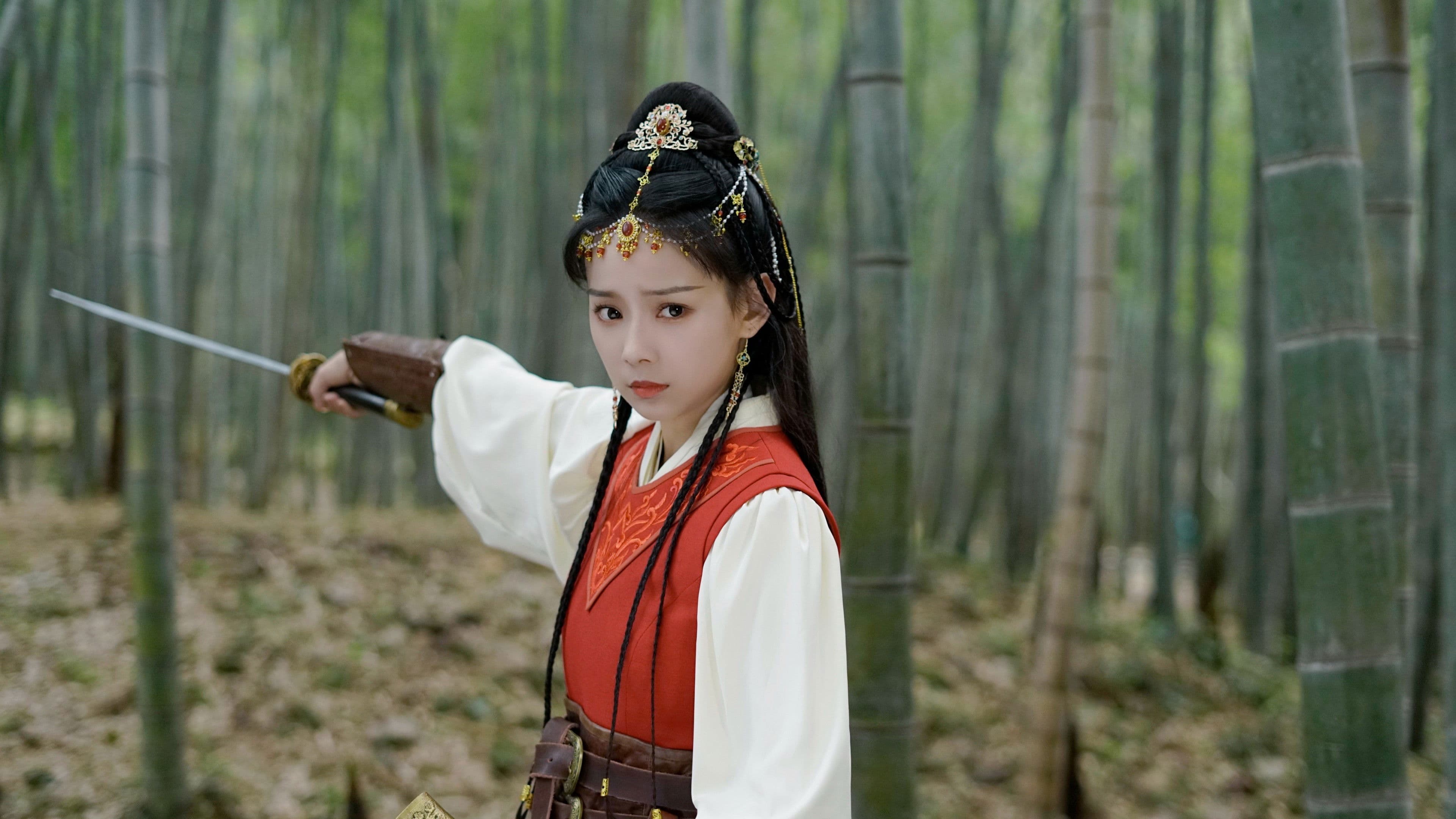 여군중봉초견시