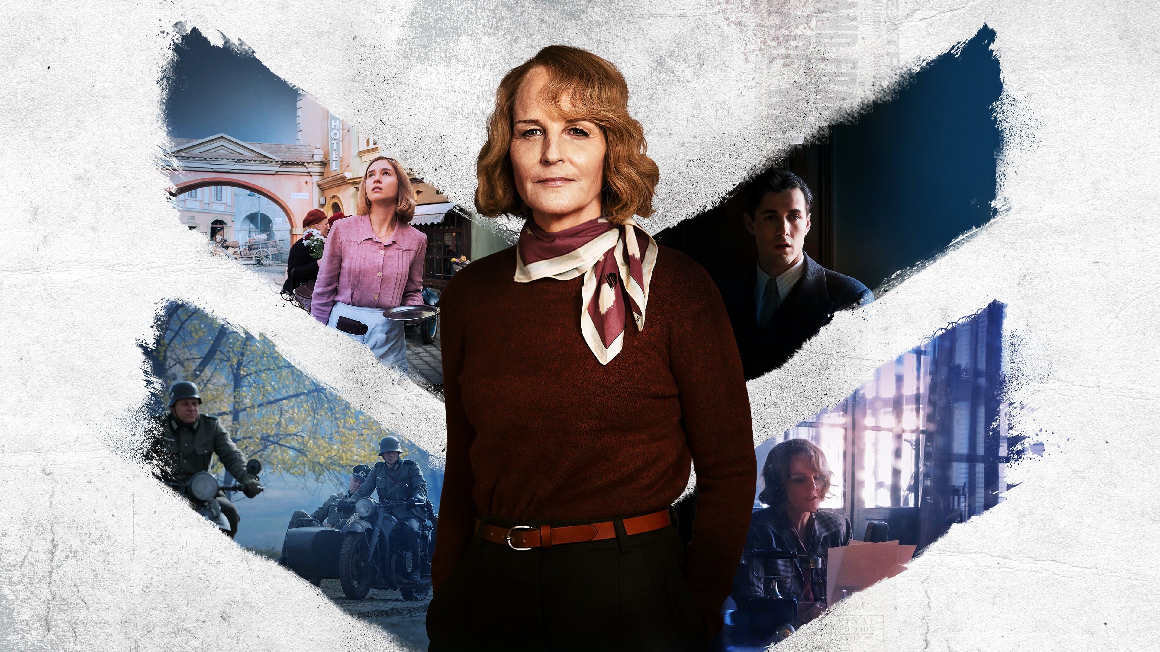 월드 온 파이어