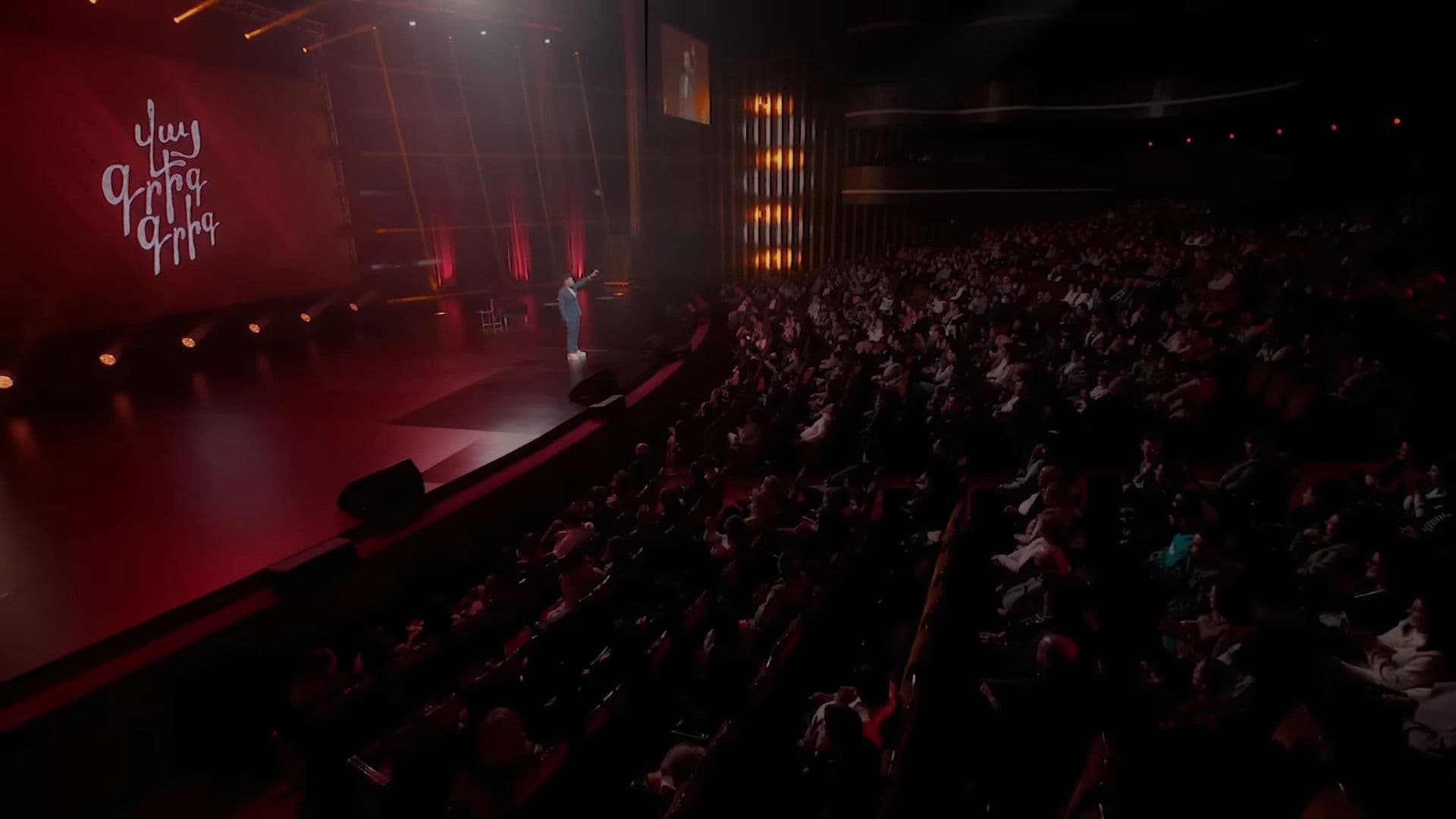 Վայ Գրիգ Գրիգ