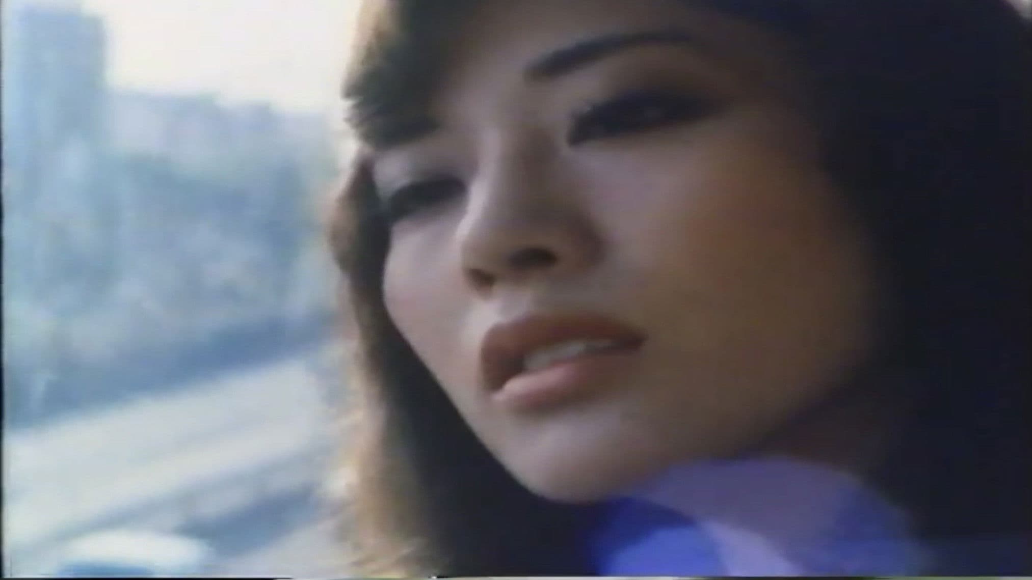 下半身美人　狂いそう！