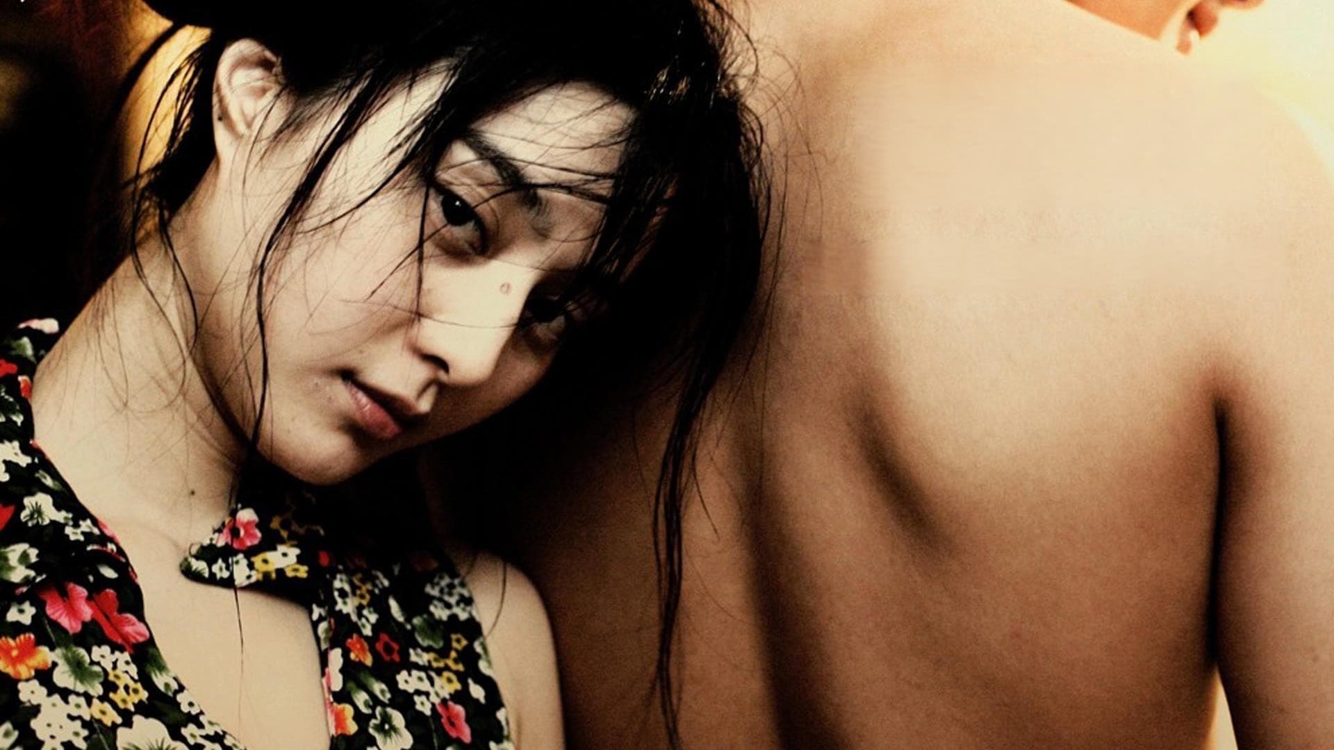 로스트 인 베이징