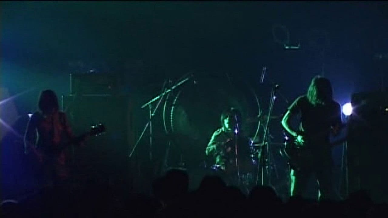 Boris: Heavy Metal Me -Feedbacker-