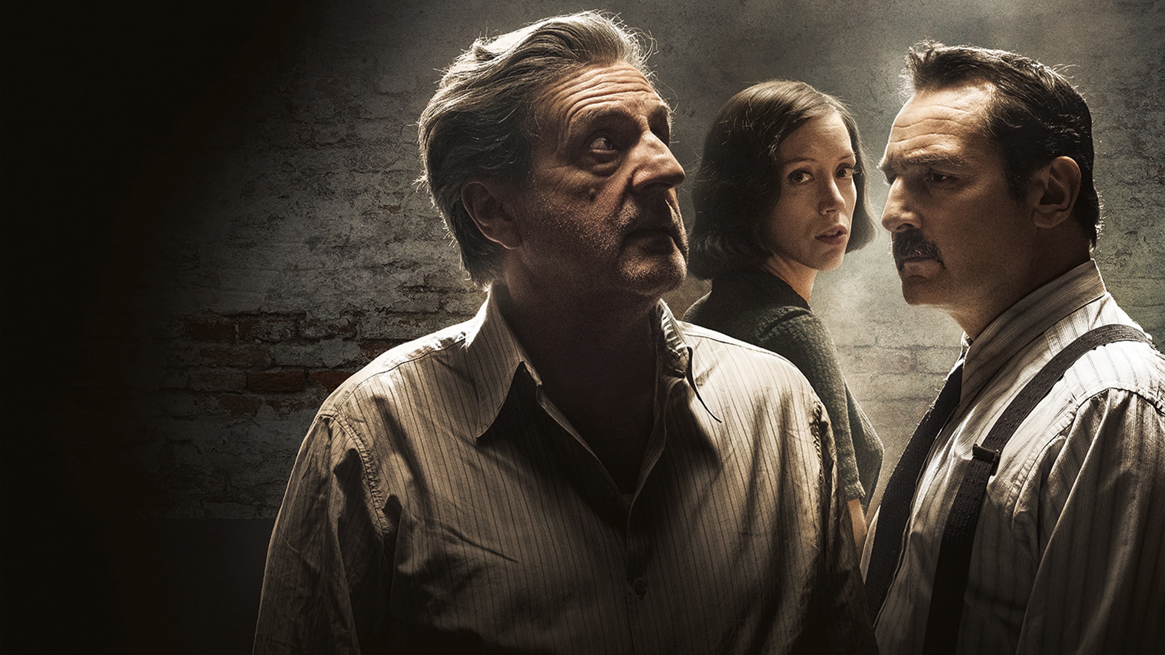 페어웰 미스터 하프만