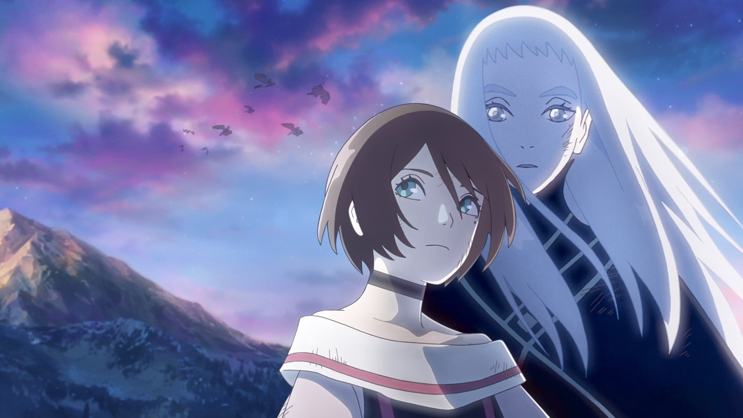 정원의 뱀파이어