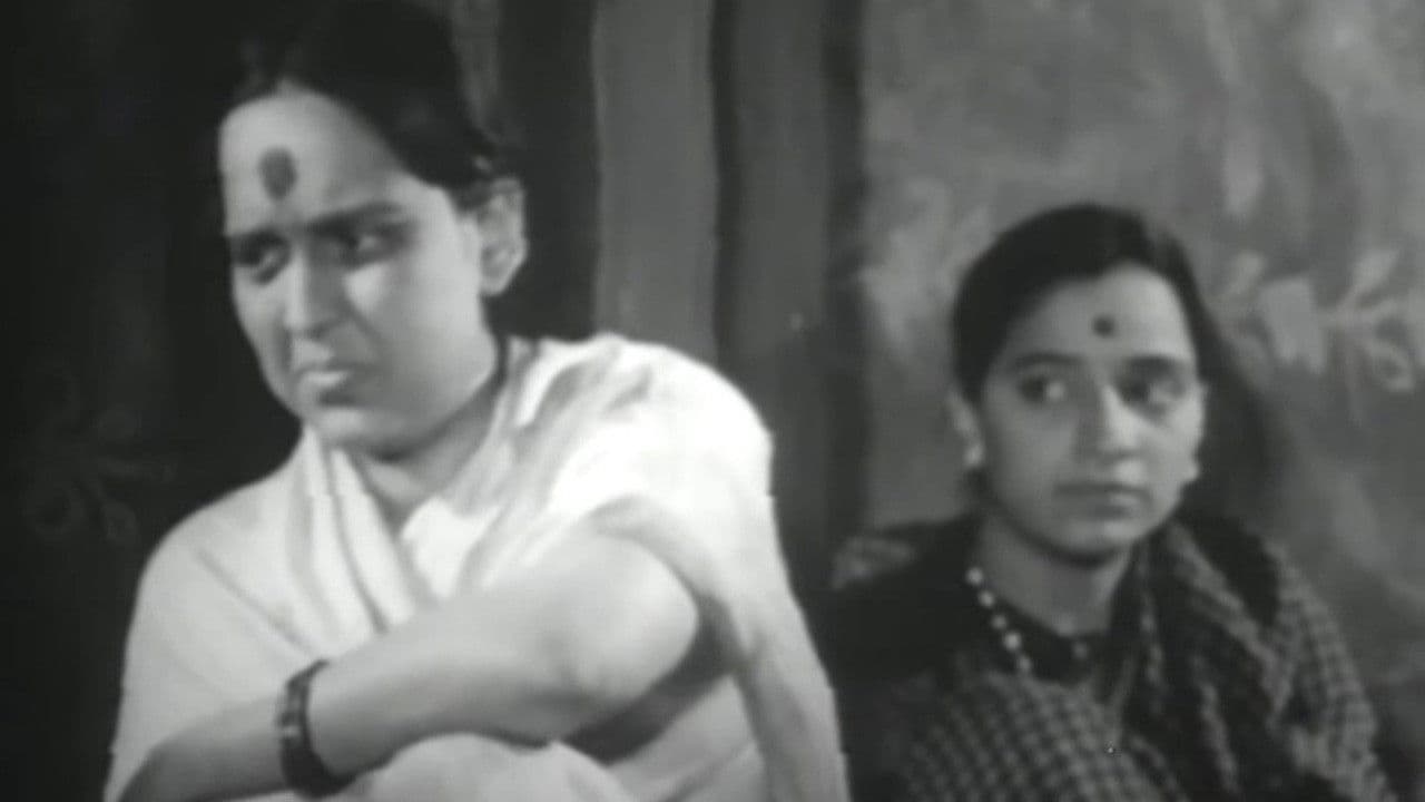 स्मृतीचित्रे